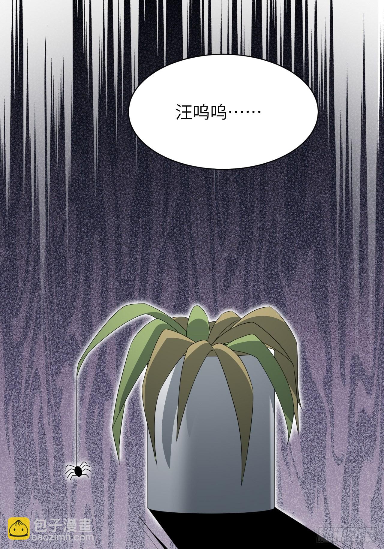 第45话：蝉妖知知（六）-第48话