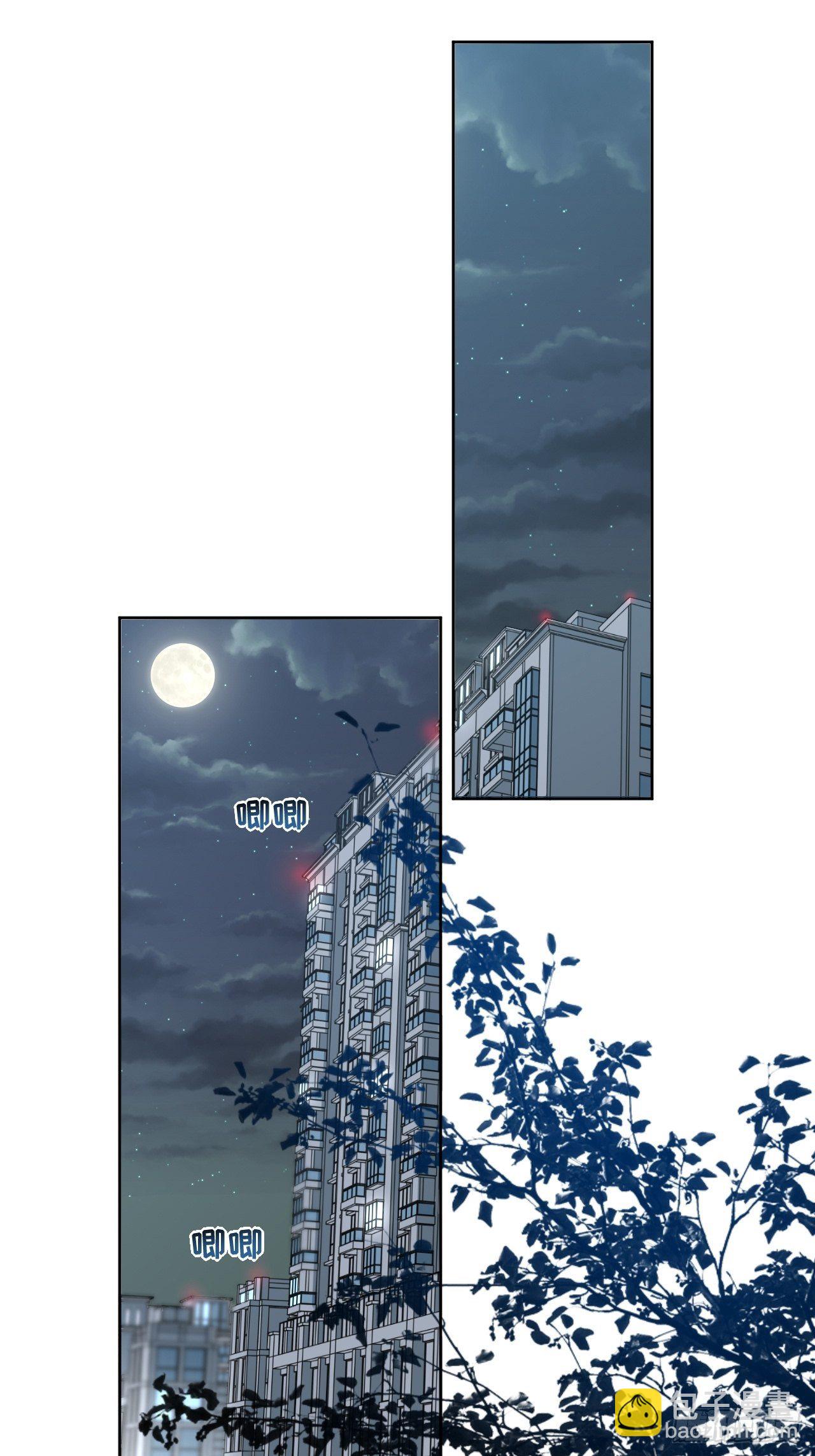 第五话：左津白的&ldquo;男朋友&rdquo;(1/2)-第6话