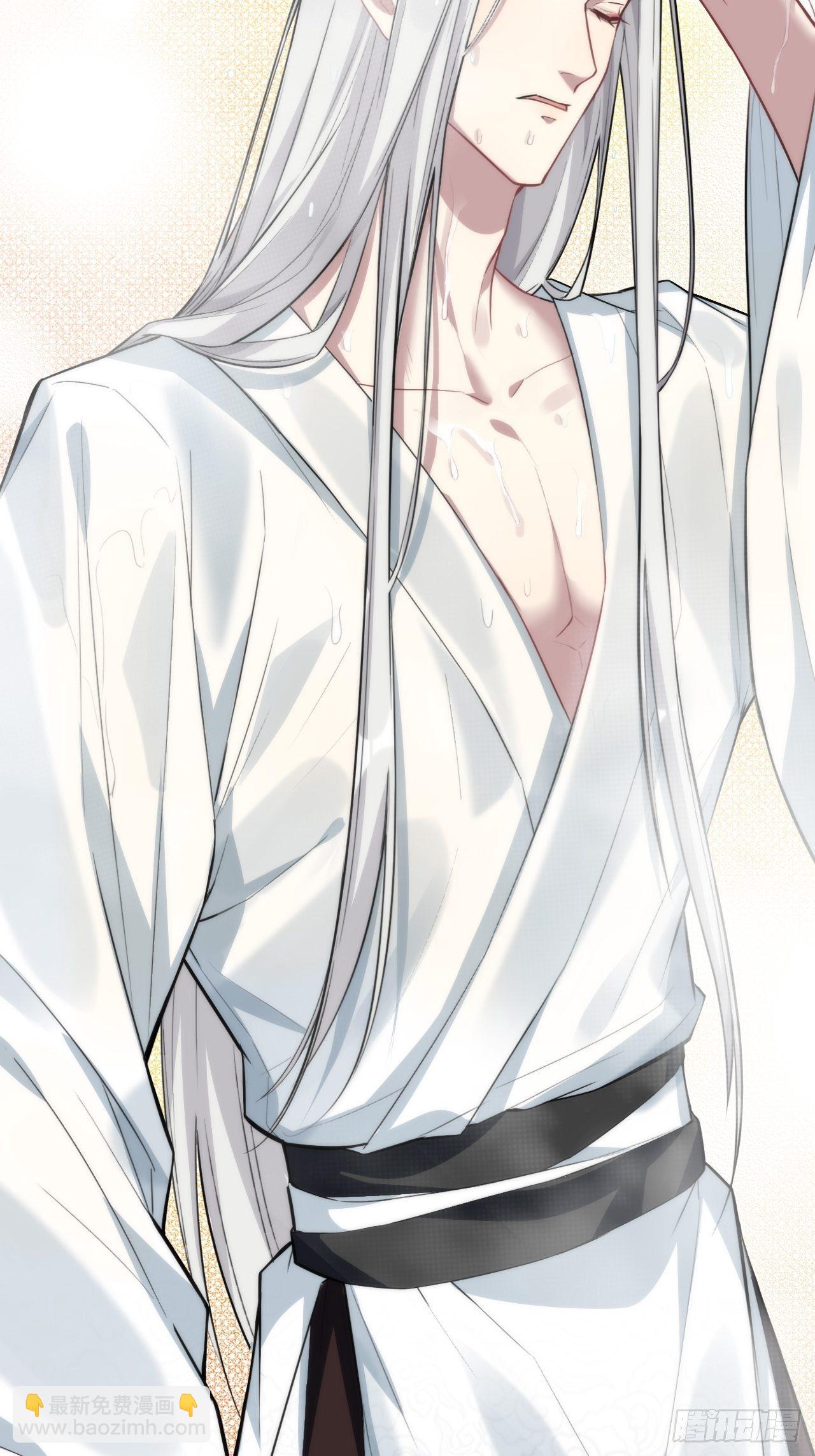 第五话：左津白的&ldquo;男朋友&rdquo;(1/2)-第6话