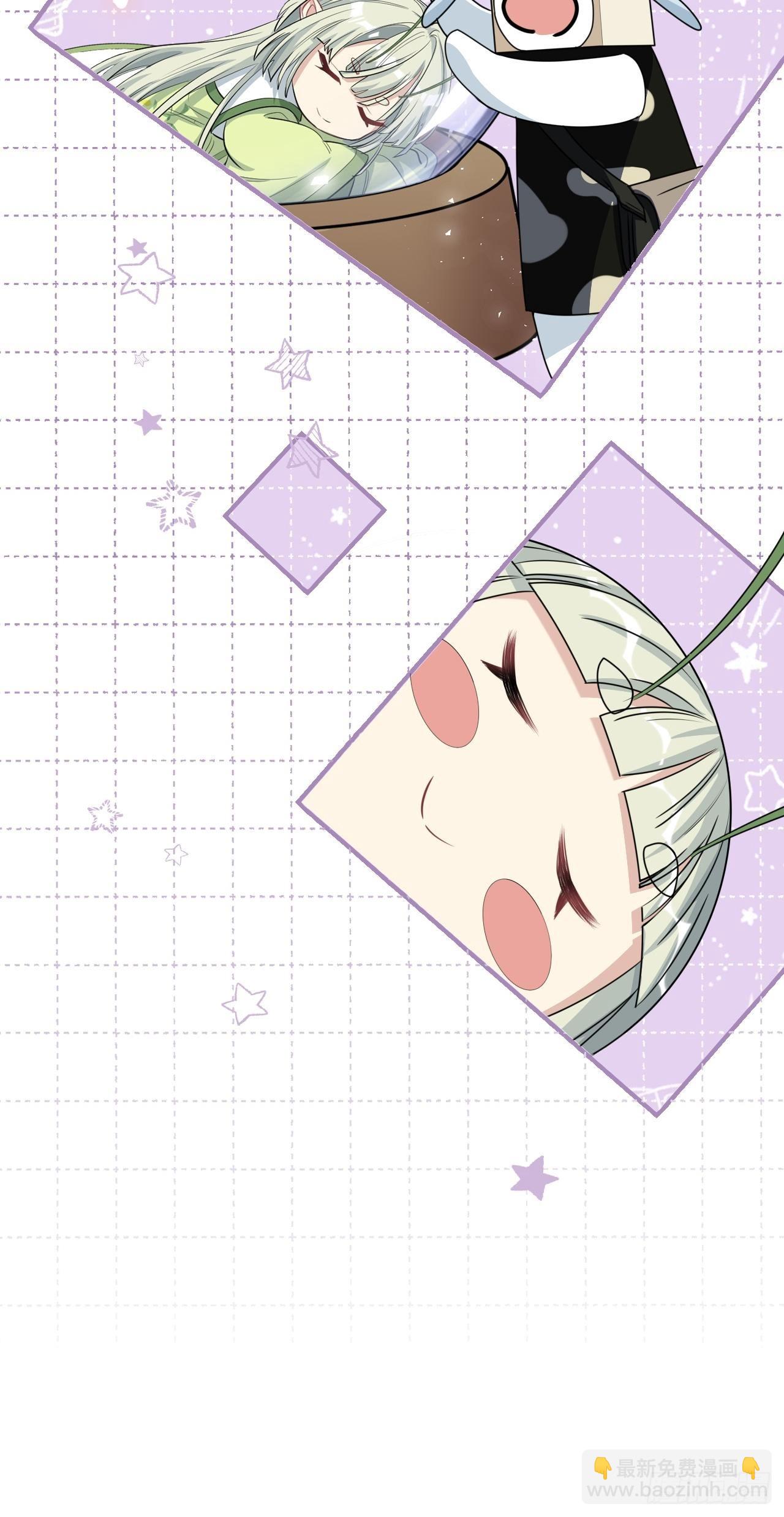 第55话：妖神灼冥（四）(1/2)-第58话