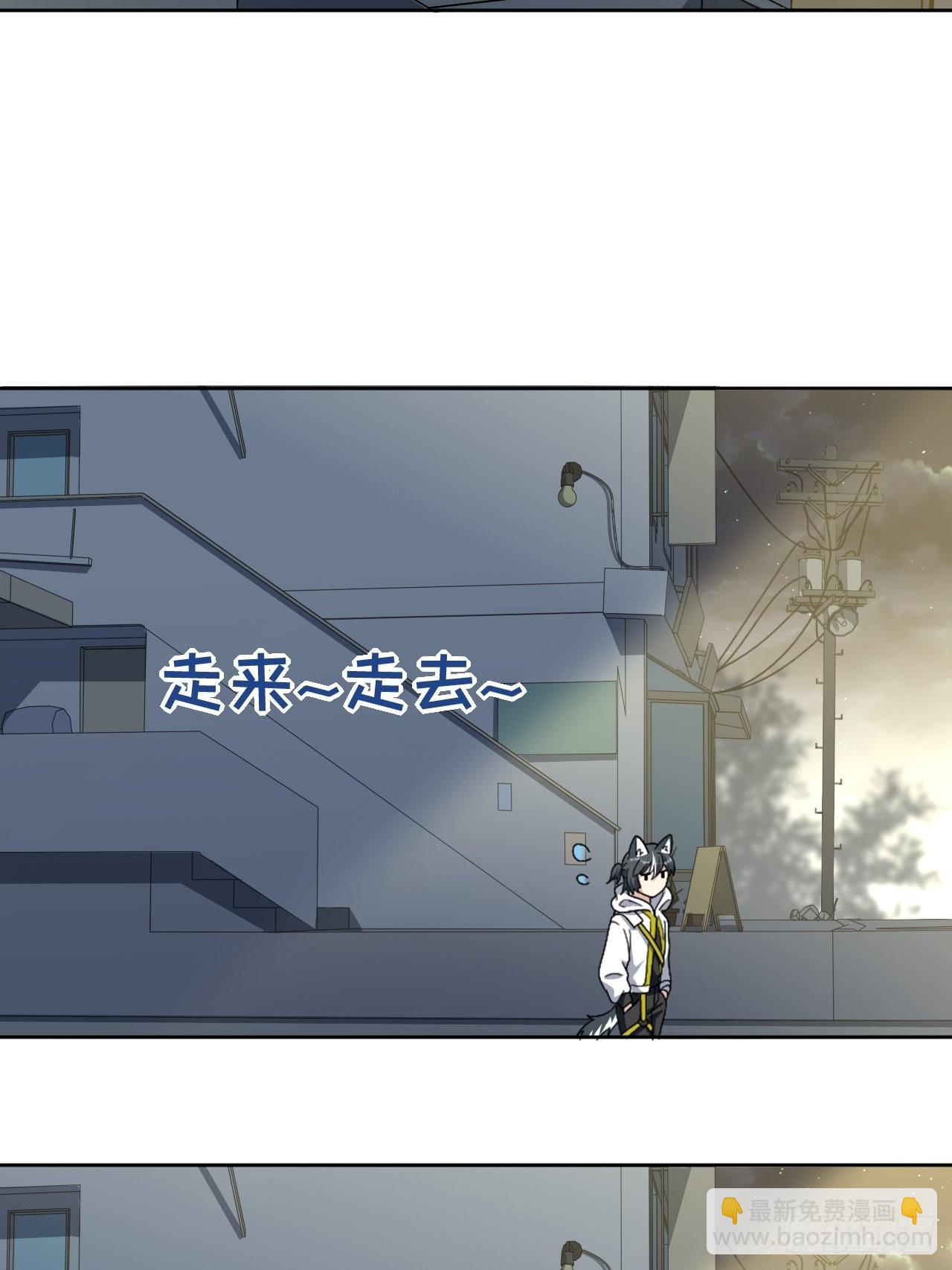 第55话：妖神灼冥（四）(1/2)-第58话