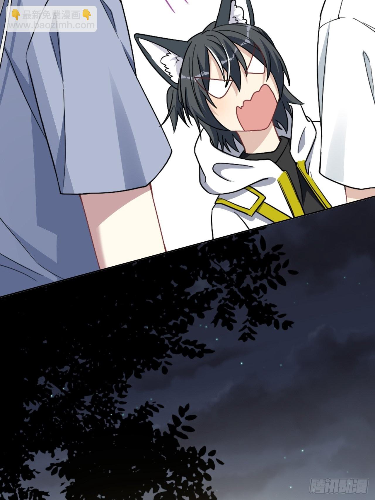 第55话：妖神灼冥（四）(1/2)-第58话