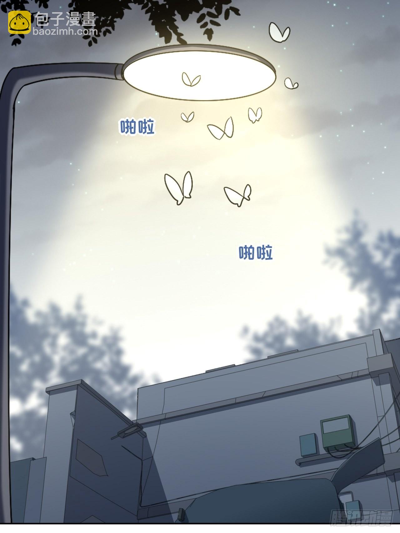 第55话：妖神灼冥（四）(1/2)-第58话