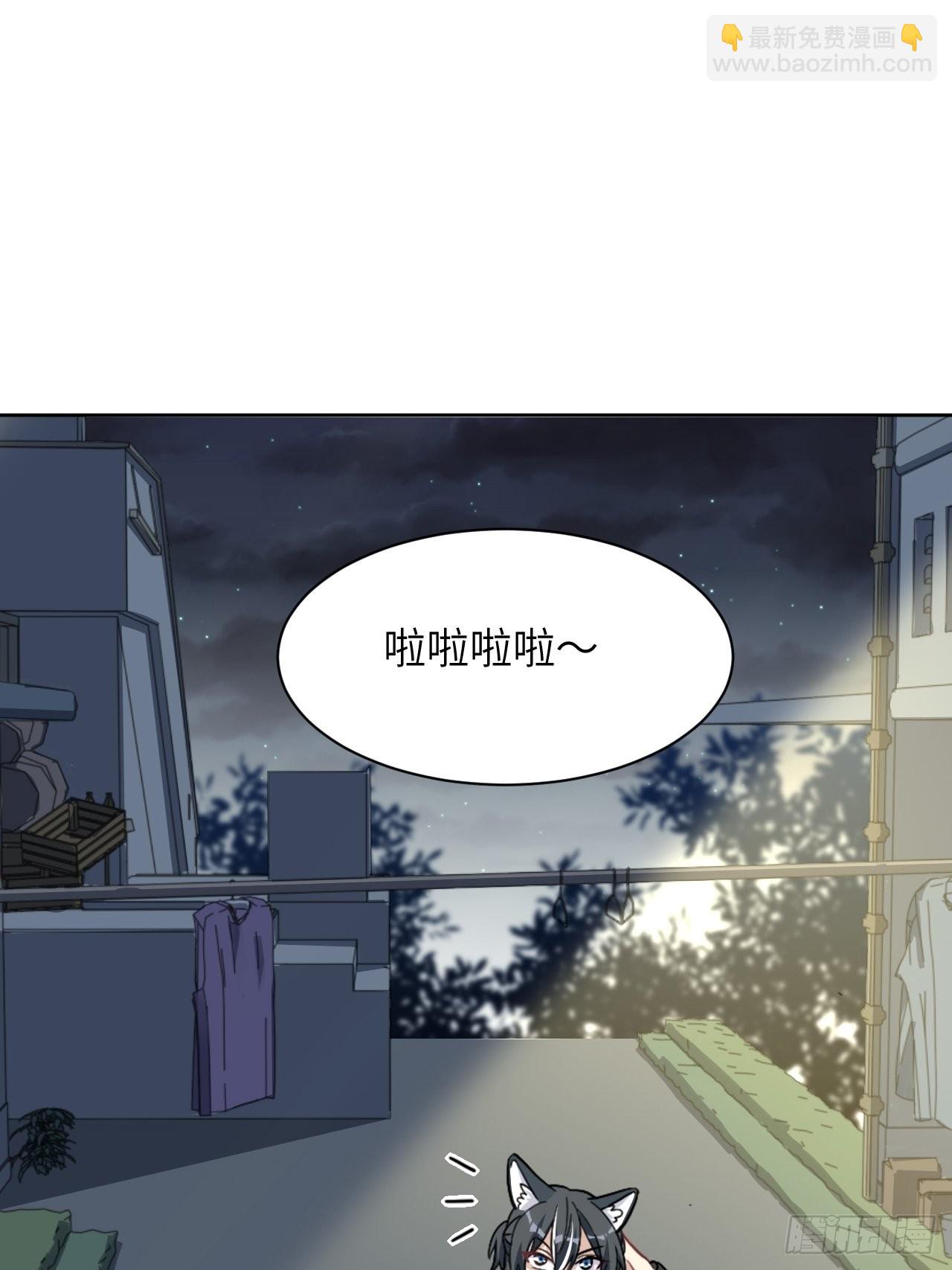 第55话：妖神灼冥（四）(1/2)-第58话