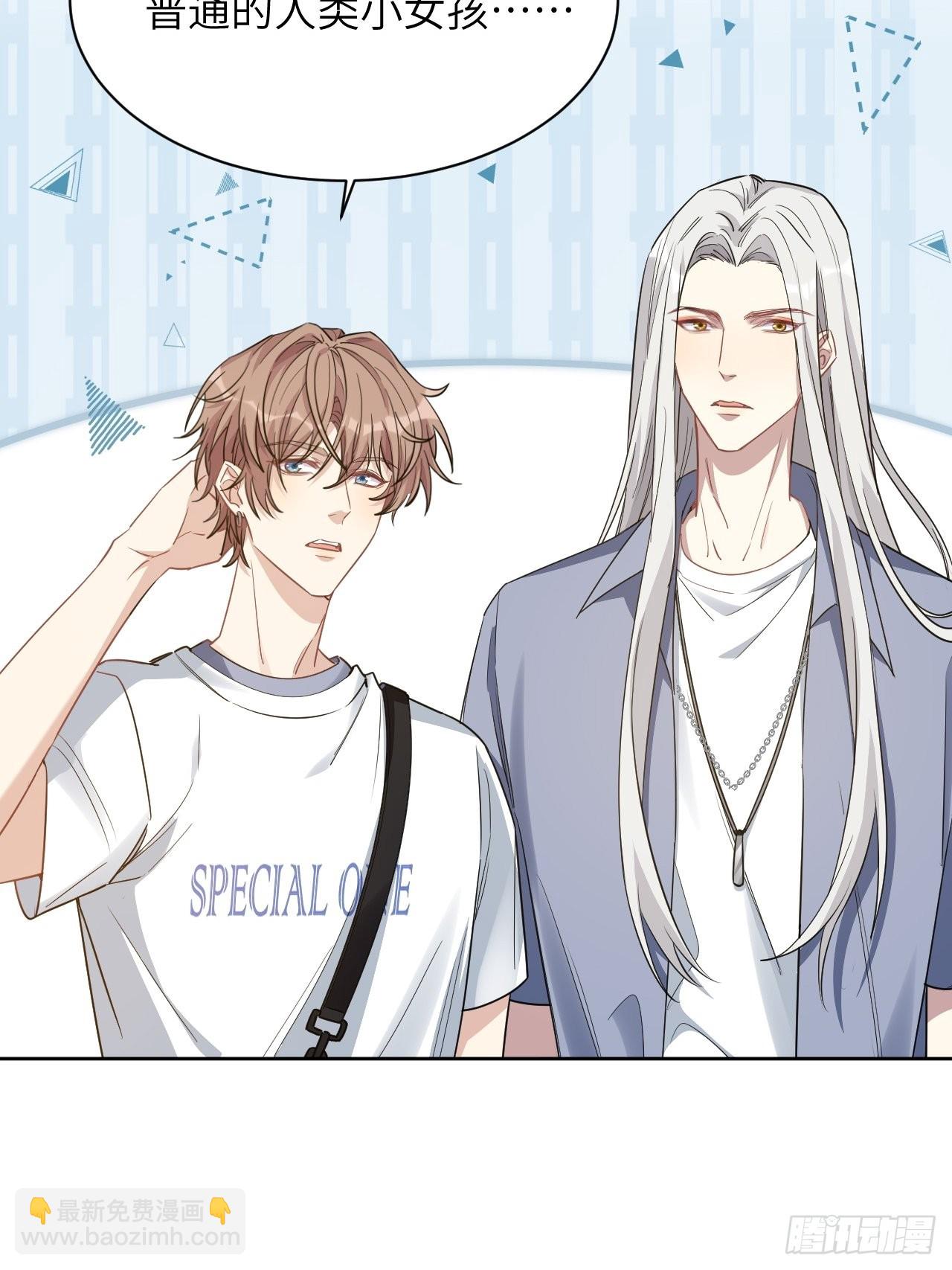 第55话：妖神灼冥（四）(1/2)-第58话