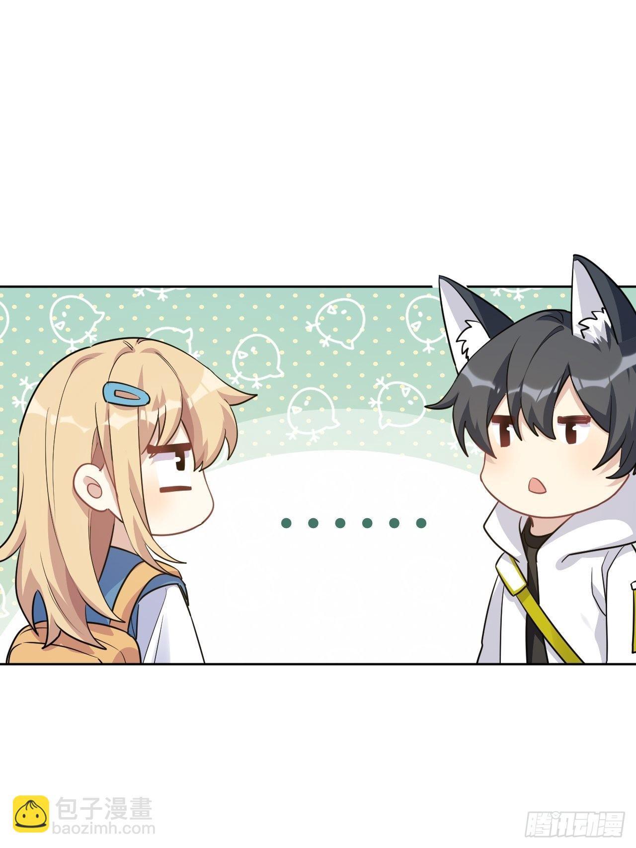 第55话：妖神灼冥（四）(1/2)-第58话