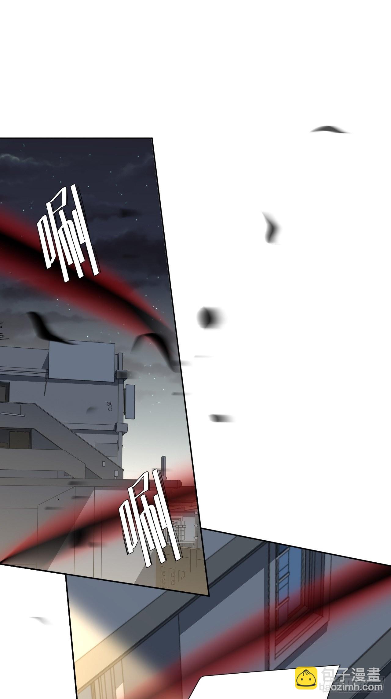 第55话：妖神灼冥（四）(1/2)-第58话