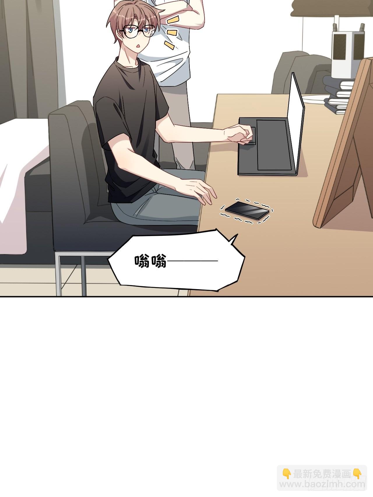 第55话：妖神灼冥（四）(1/2)-第58话