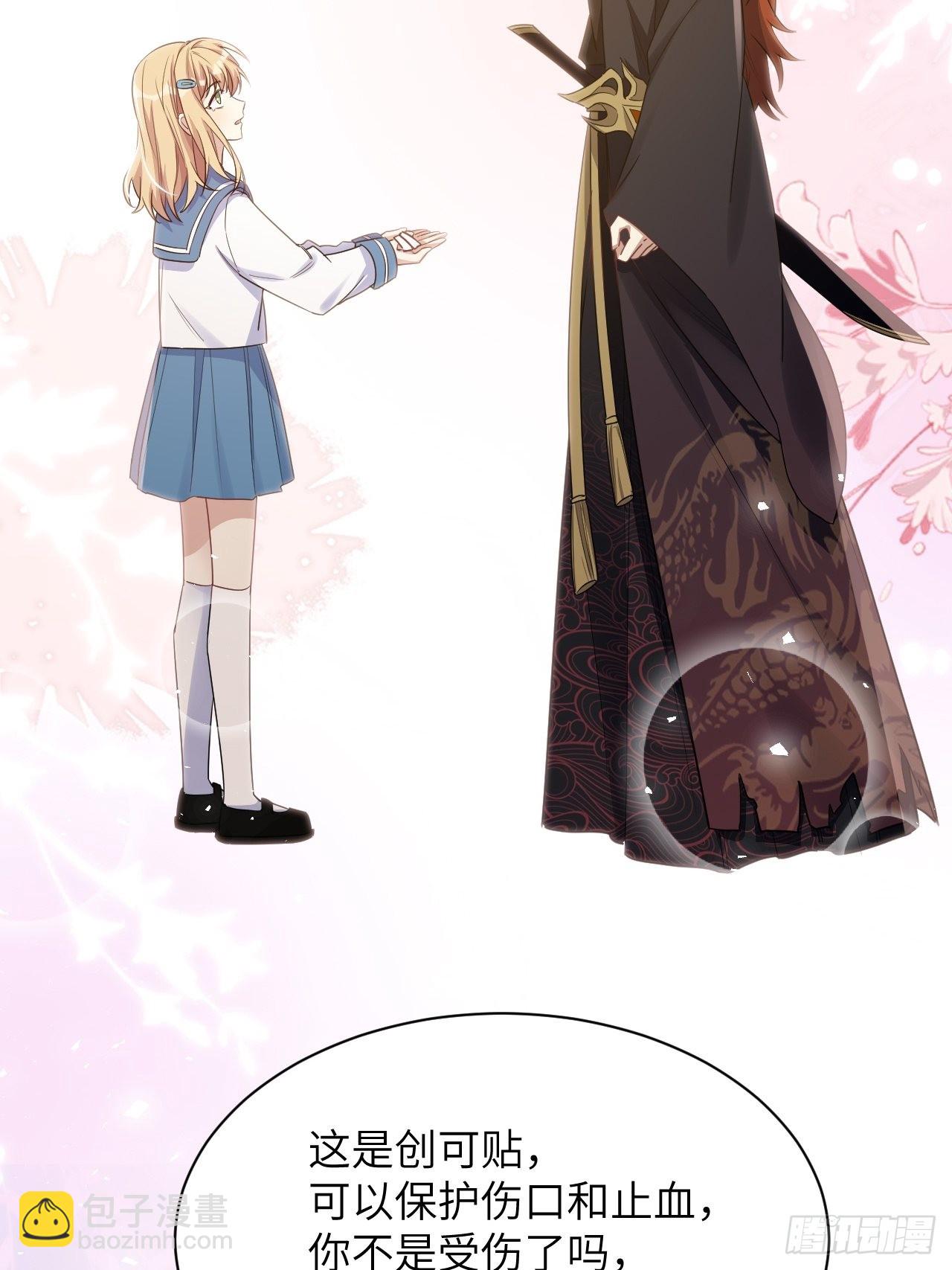 第57话：神妖灼冥（六）(1/2)-第60话