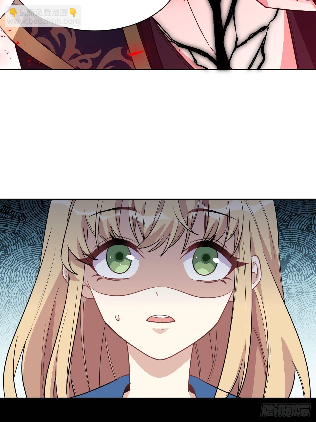 第57话：神妖灼冥（六）(1/2)-第60话