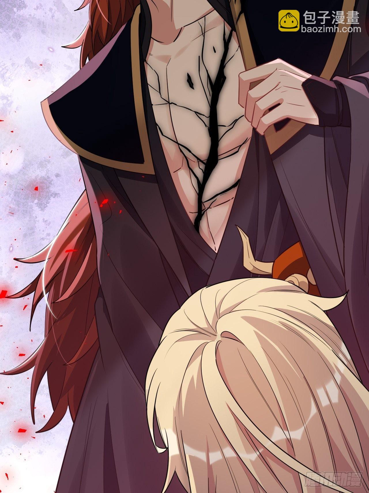 第57话：神妖灼冥（六）(1/2)-第60话