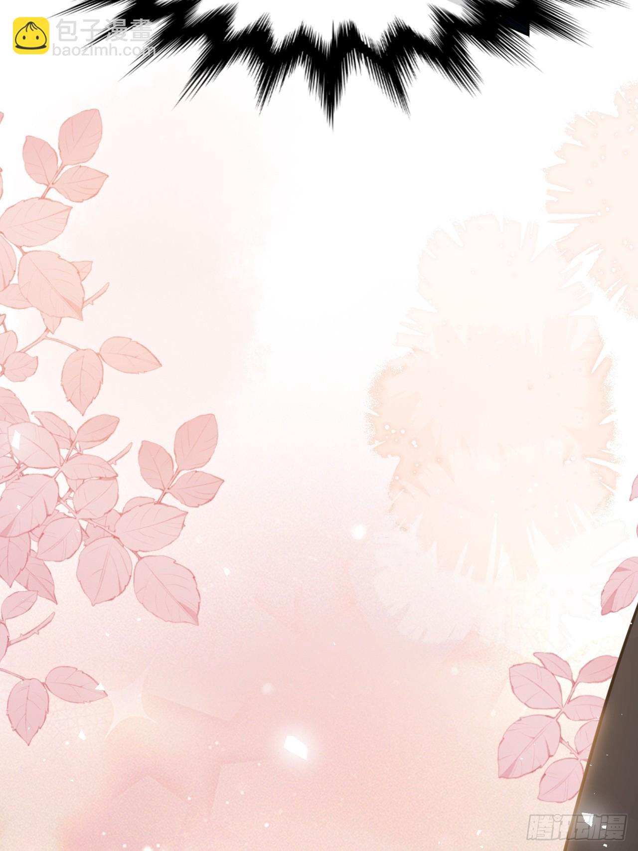 第57话：神妖灼冥（六）(1/2)-第60话