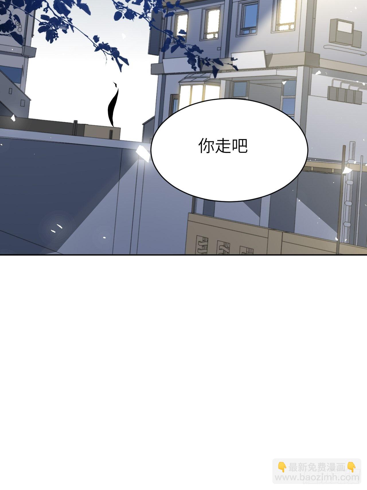 第57话：神妖灼冥（六）(1/2)-第60话