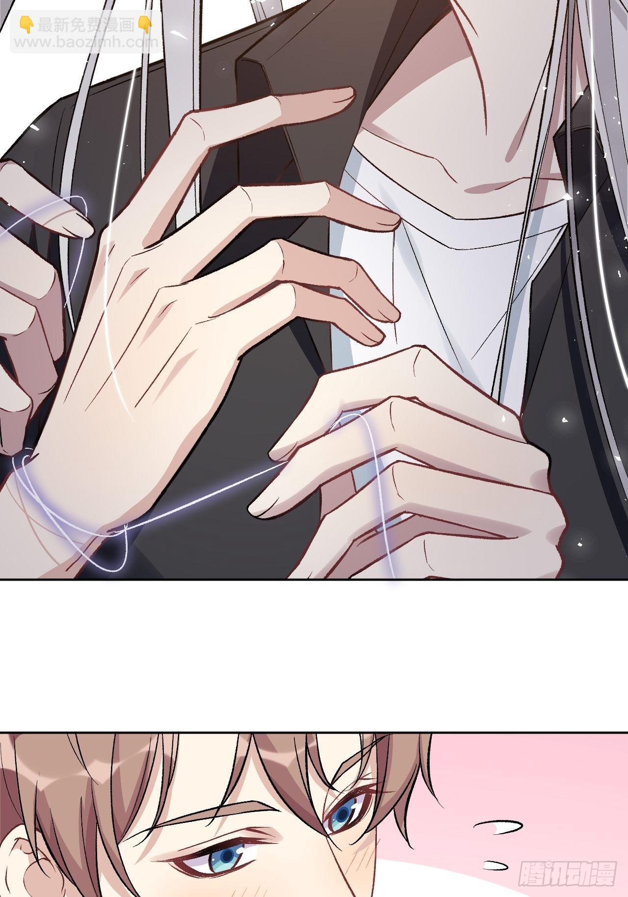 第61话：妖神灼冥（十）(1/2)-第64话