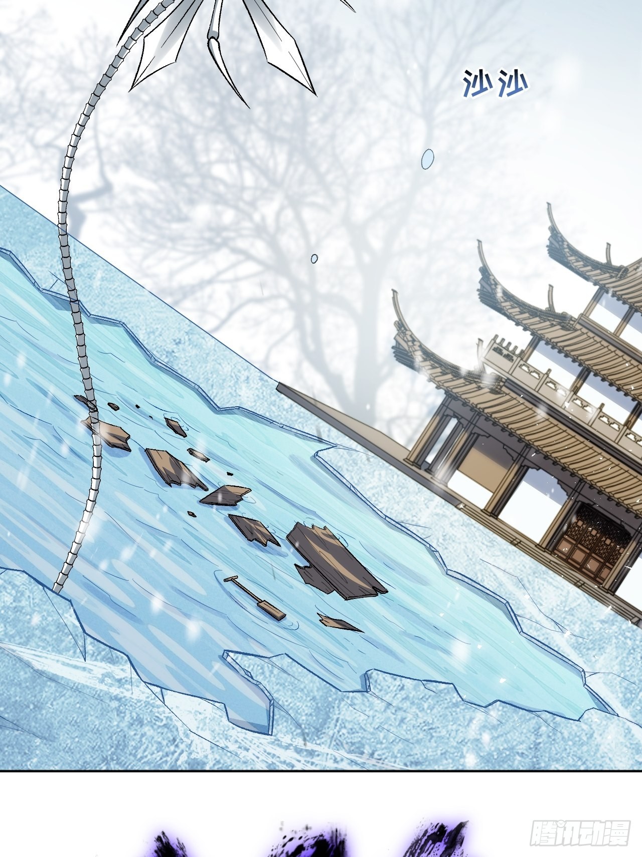 第63话：妖神灼冥（十二）(1/2)-第66话