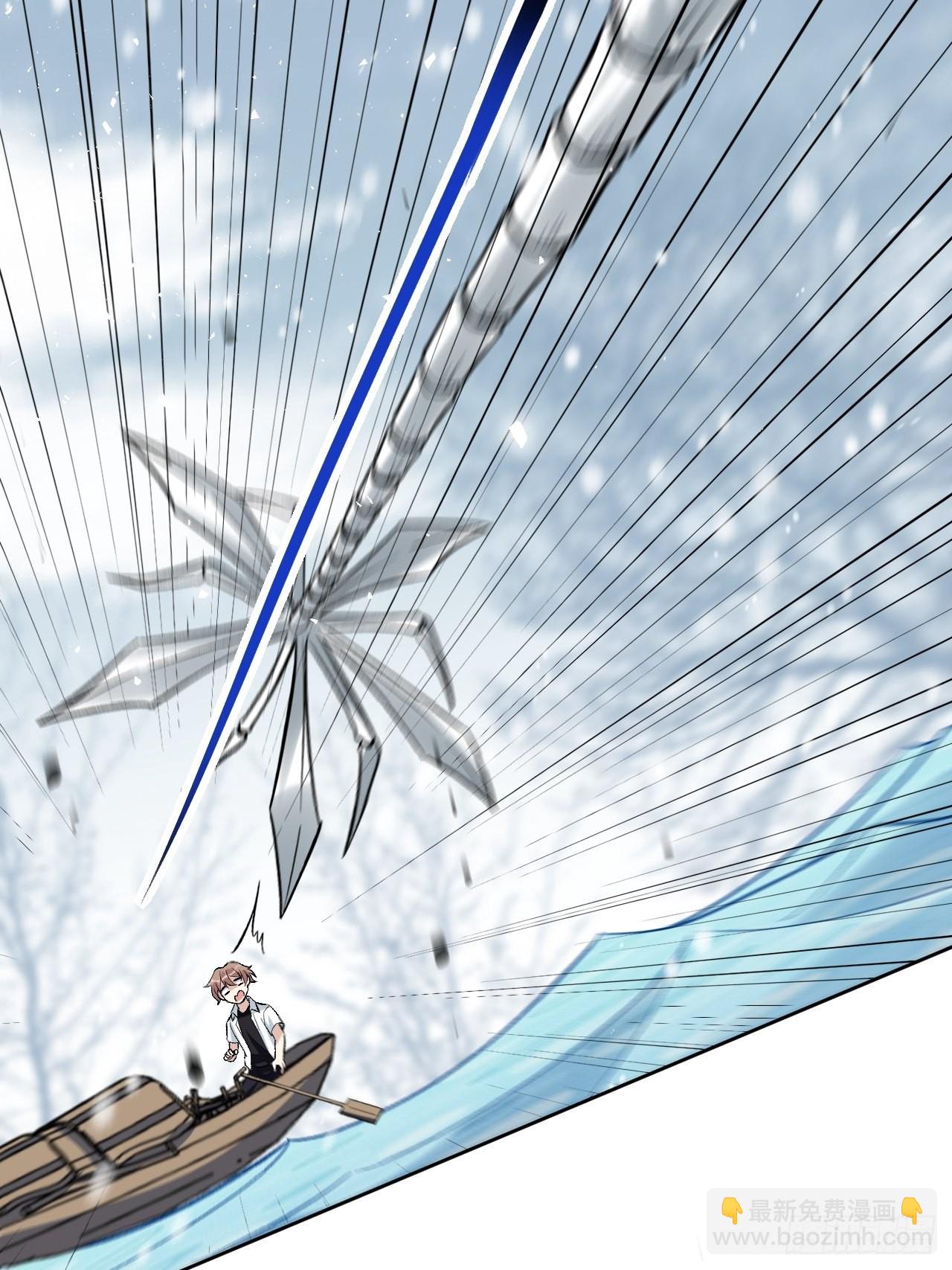 第63话：妖神灼冥（十二）(1/2)-第66话