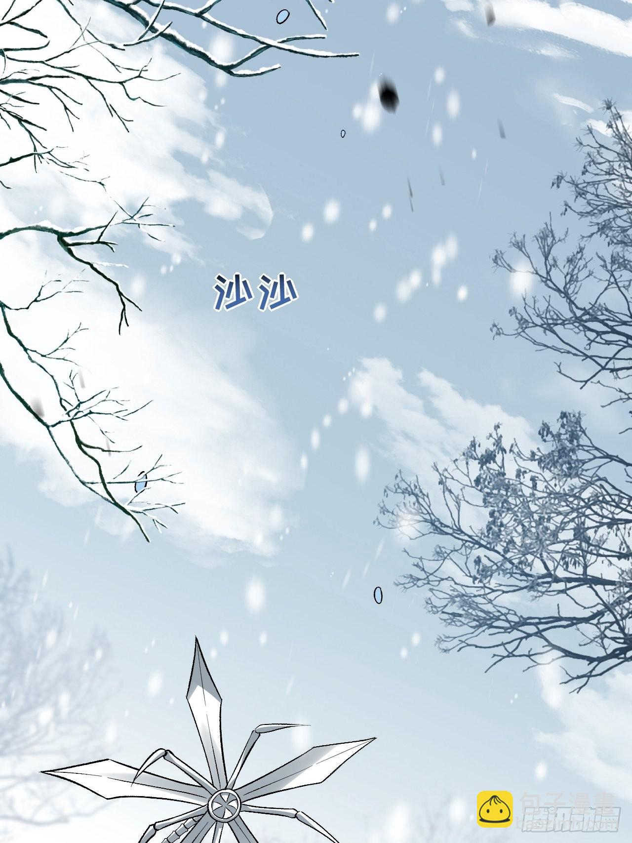 第63话：妖神灼冥（十二）(1/2)-第66话