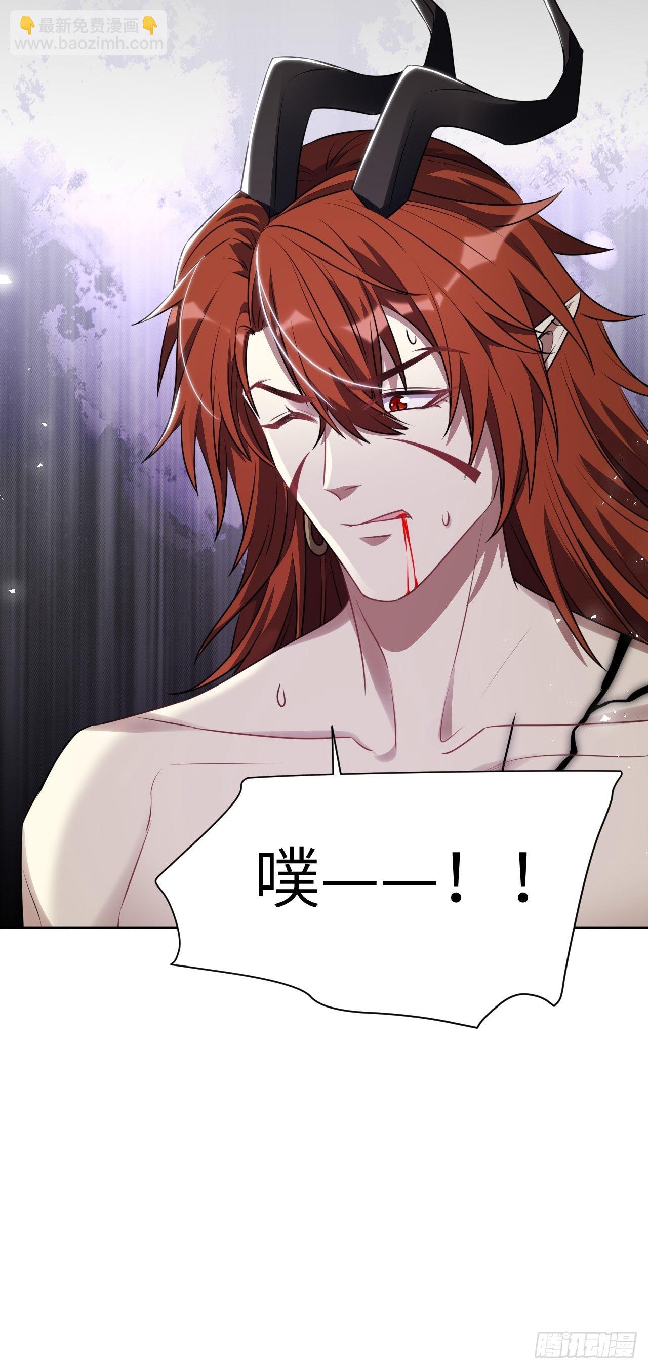 第65话：妖神灼冥（十四）(1/2)-第68话