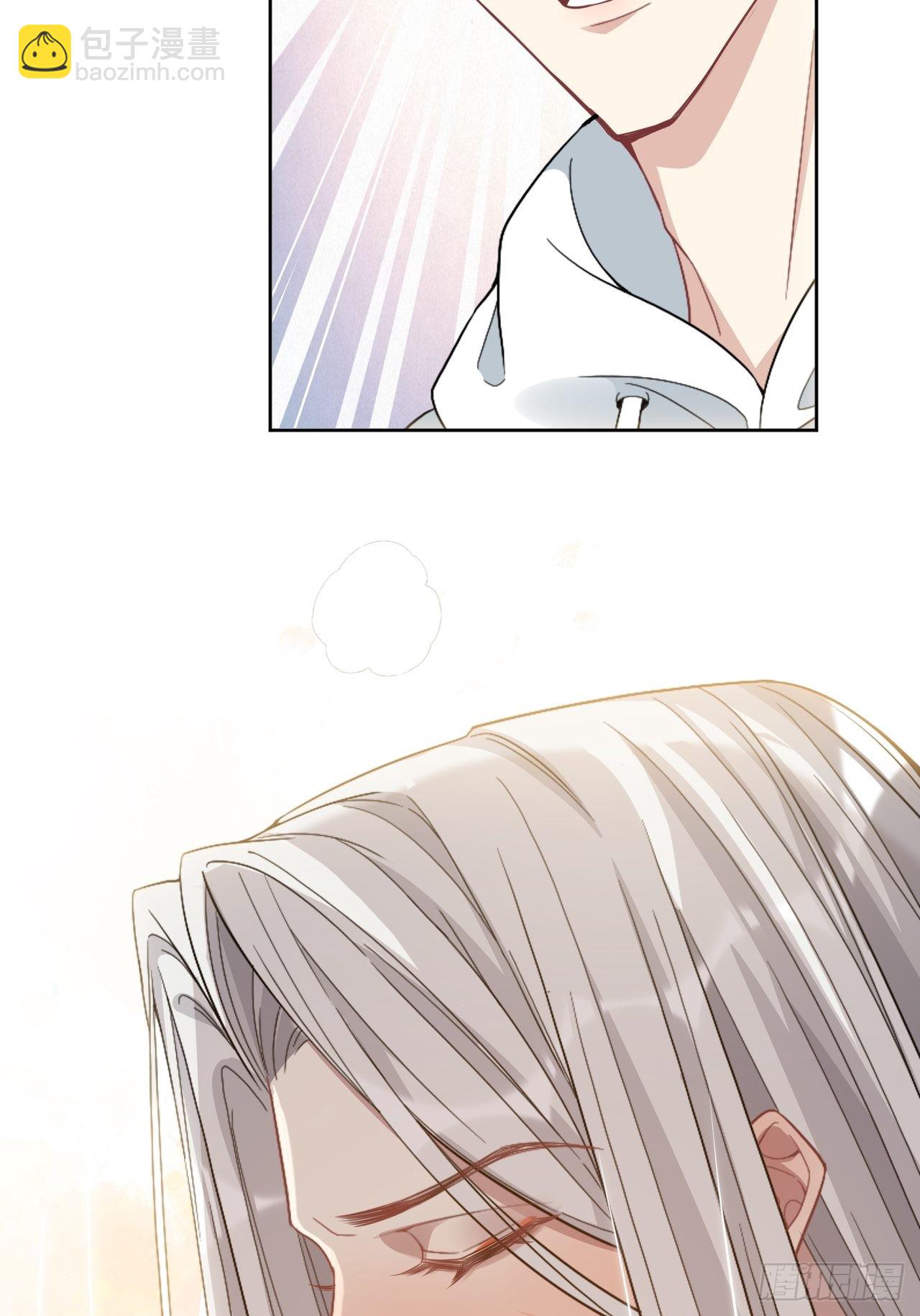 第71话：蛊妖（四）(1/2)-第74话