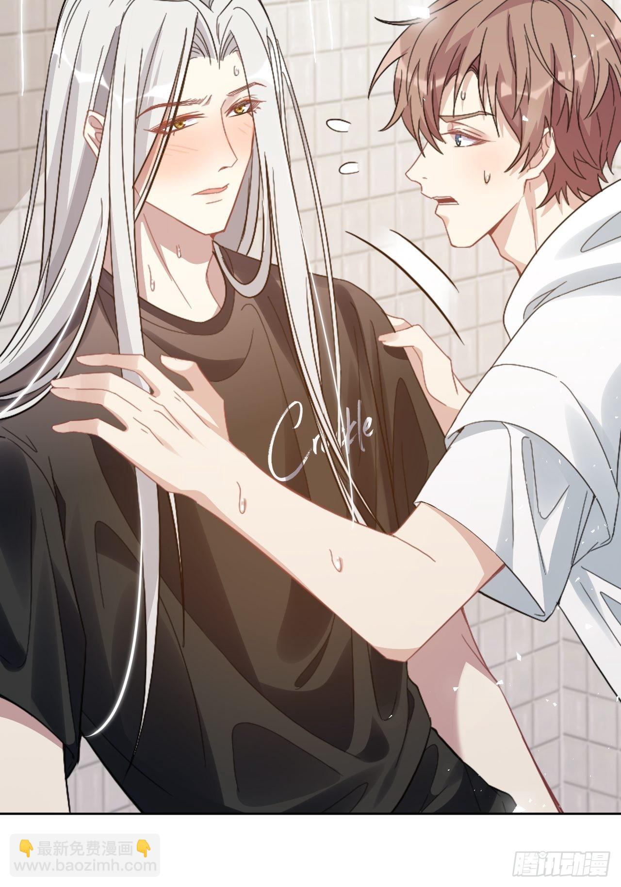 第71话：蛊妖（四）(1/2)-第74话