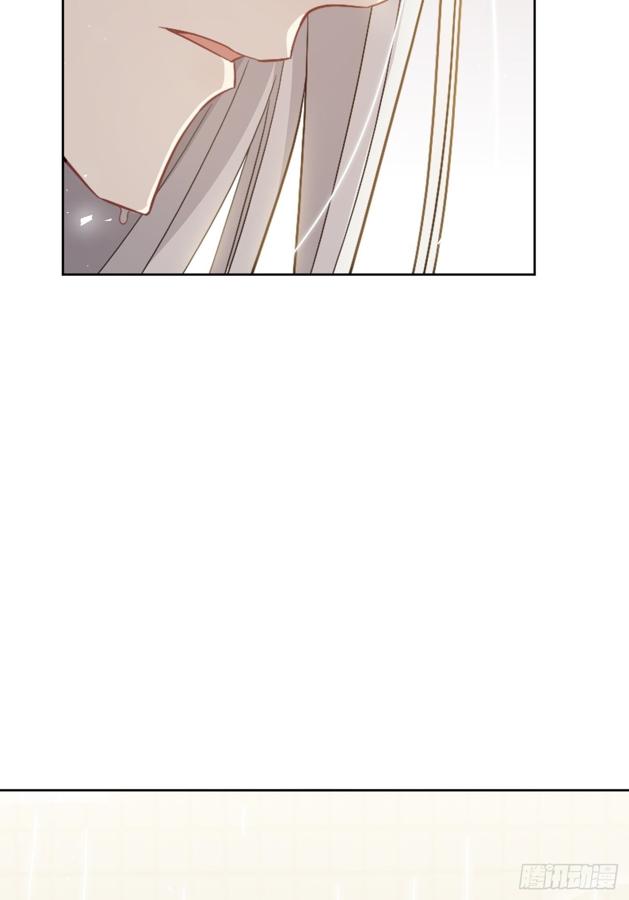 第71话：蛊妖（四）(1/2)-第74话