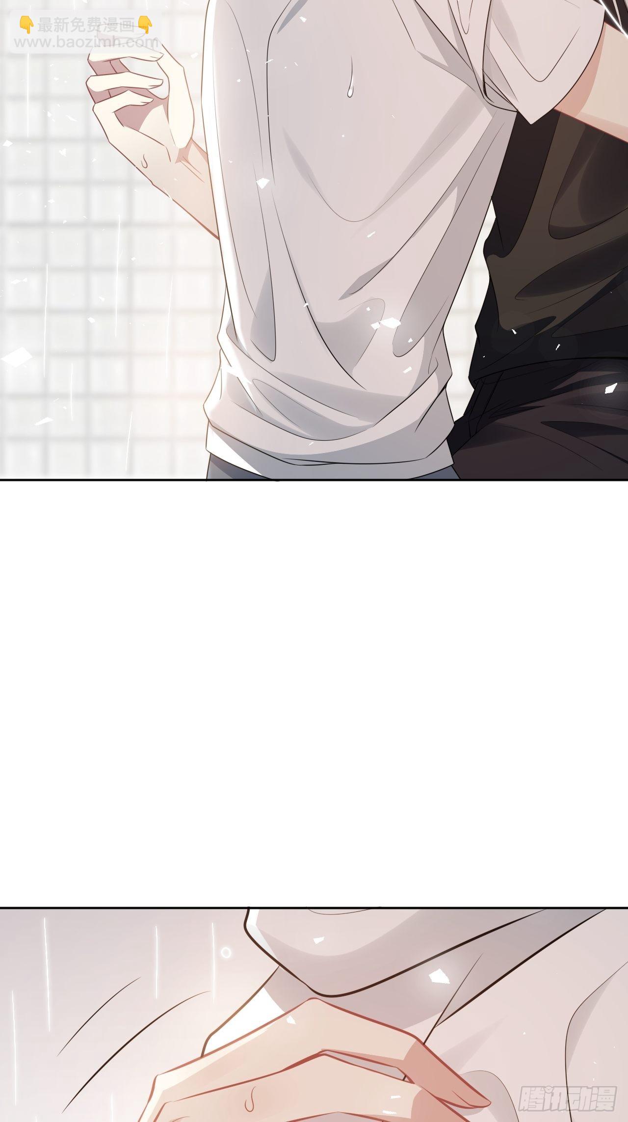 第71话：蛊妖（四）(1/2)-第74话