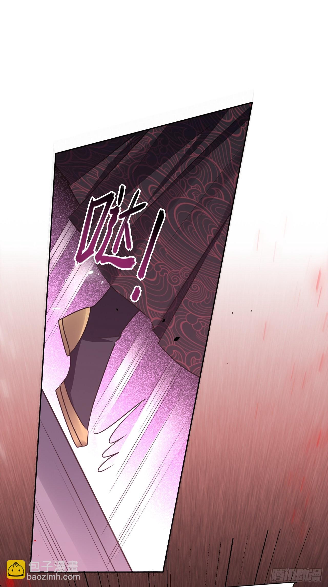 第75话：蛊妖（八）(1/2)-第78话