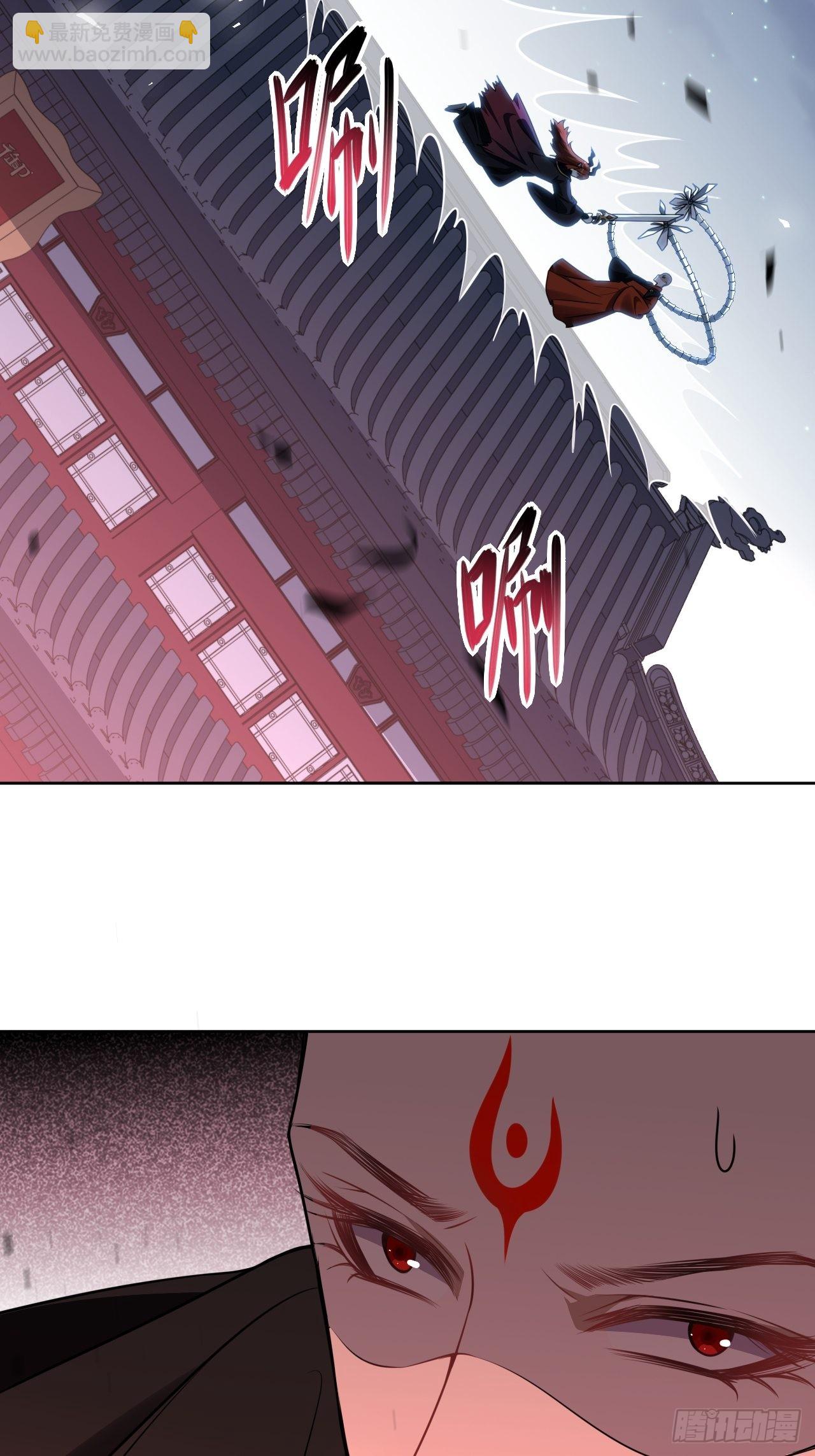 第75话：蛊妖（八）(1/2)-第78话