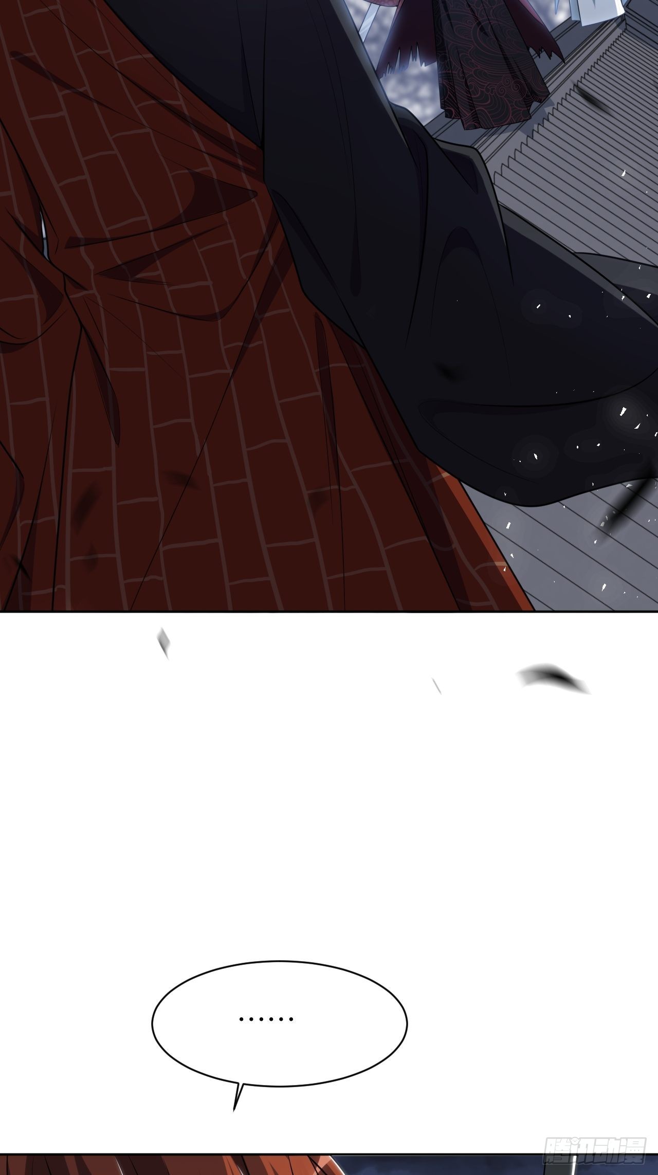 第75话：蛊妖（八）(1/2)-第78话