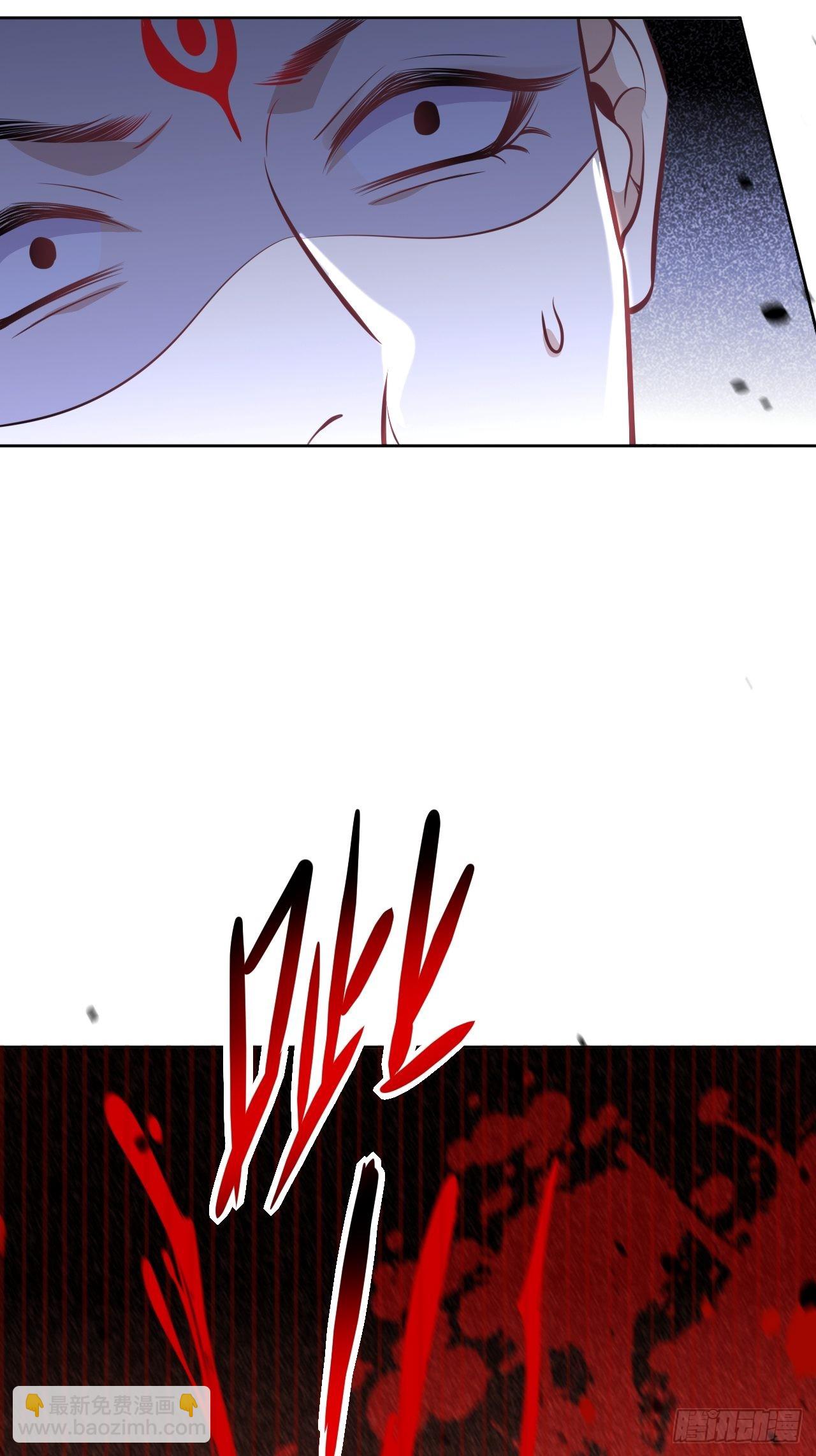 第75话：蛊妖（八）(1/2)-第78话