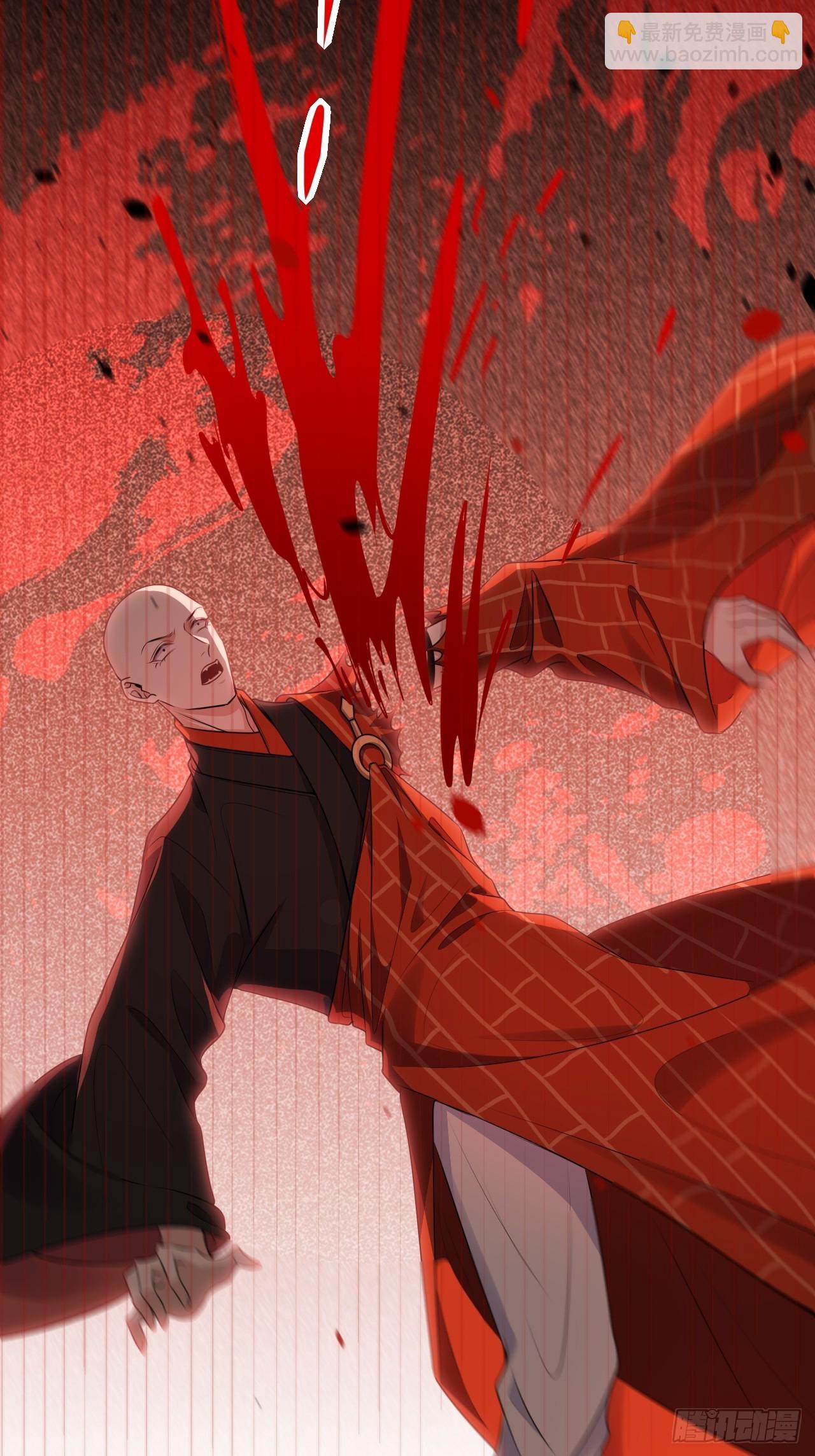 第75话：蛊妖（八）(1/2)-第78话