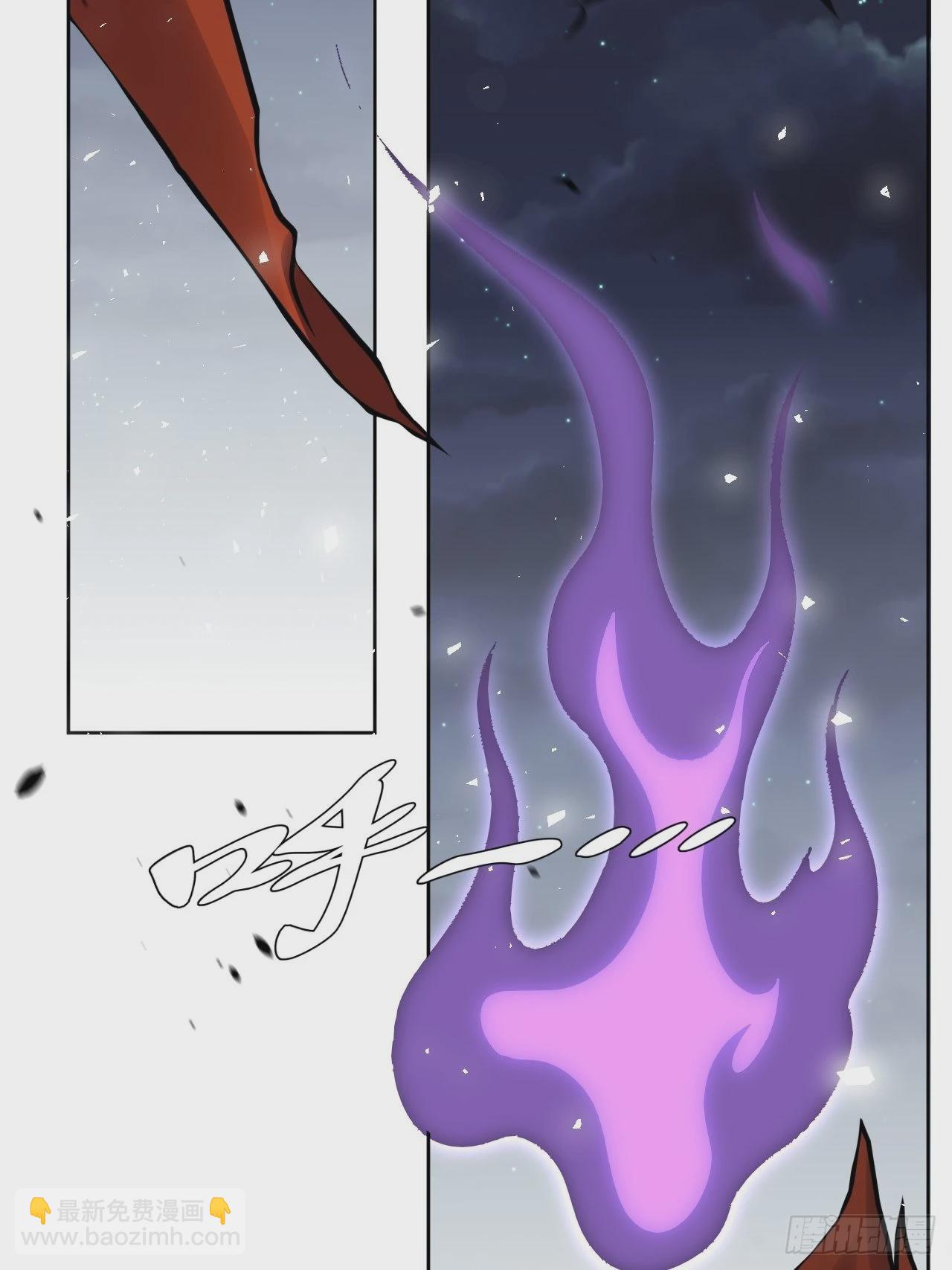 第75话：蛊妖（八）(1/2)-第78话