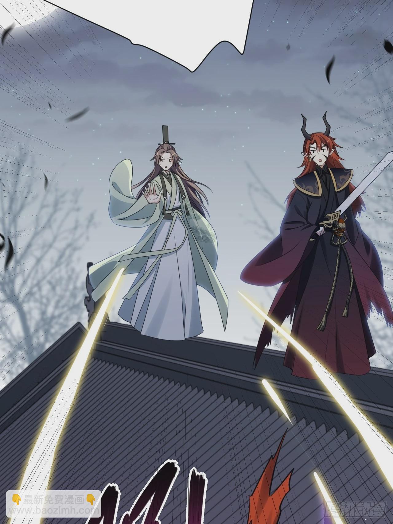 第75话：蛊妖（八）(1/2)-第78话