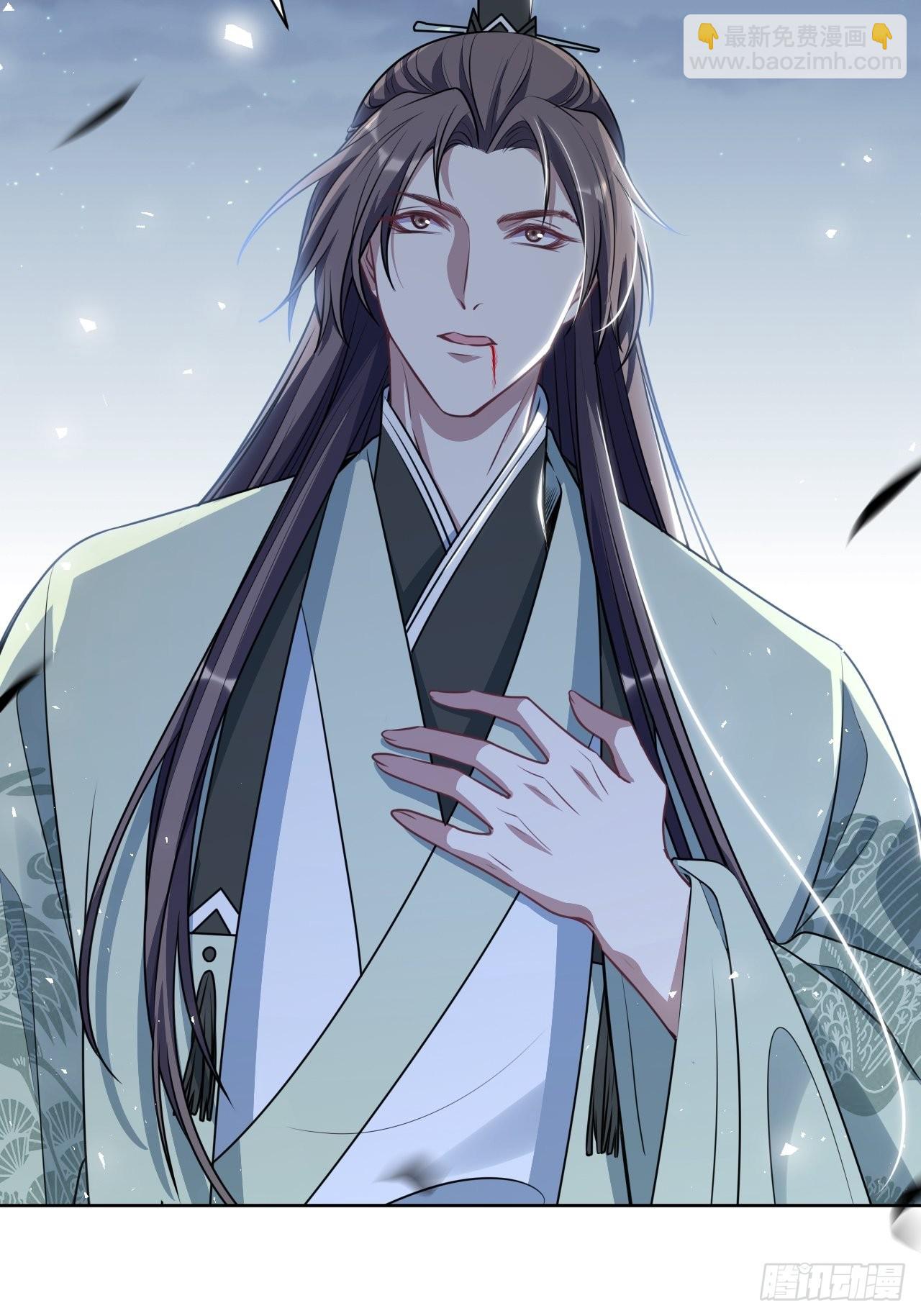 第75话：蛊妖（八）(1/2)-第78话