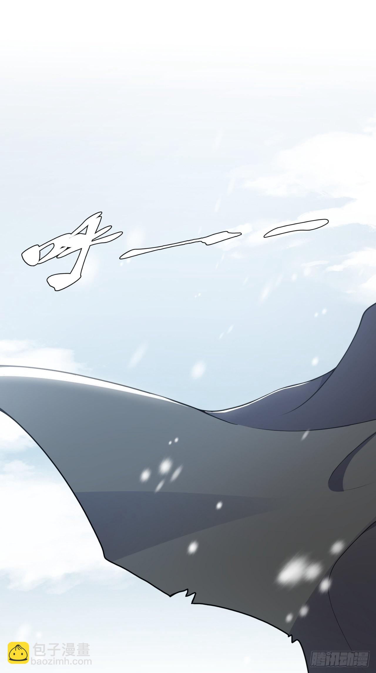 第79话：蛊妖（十二）(1/2)-第82话