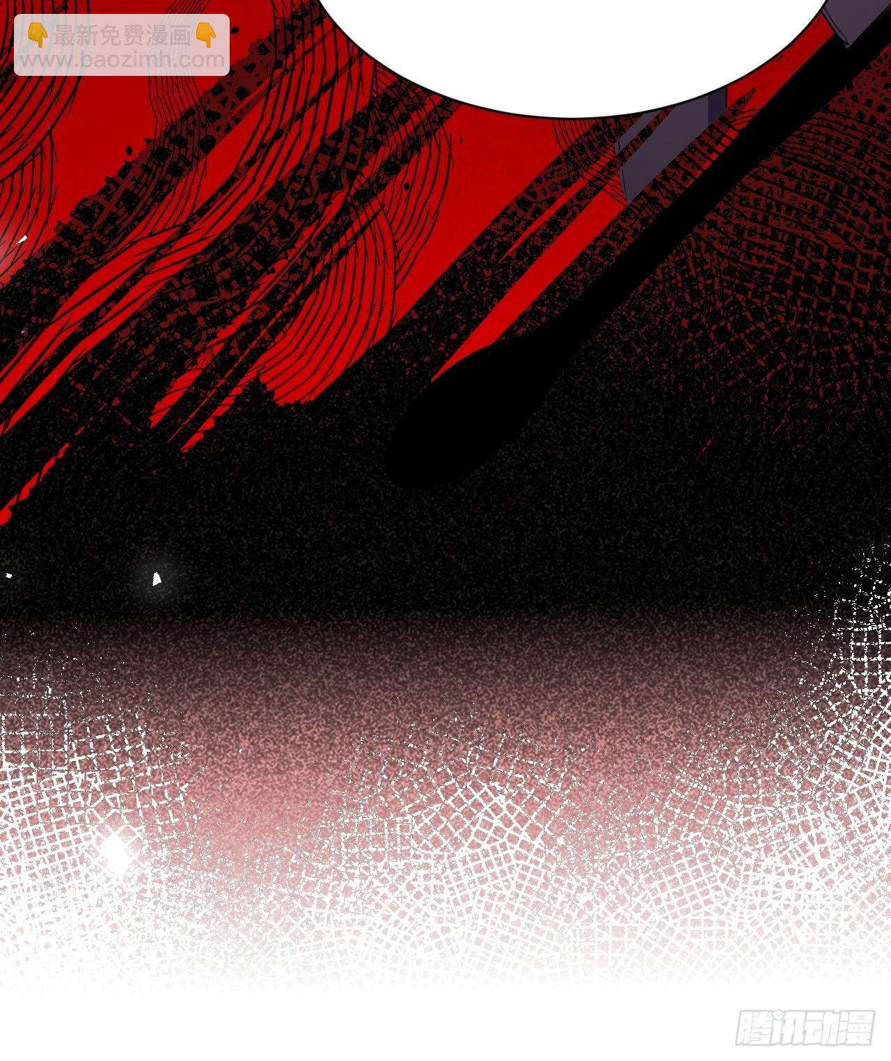 第79话：蛊妖（十二）(1/2)-第82话