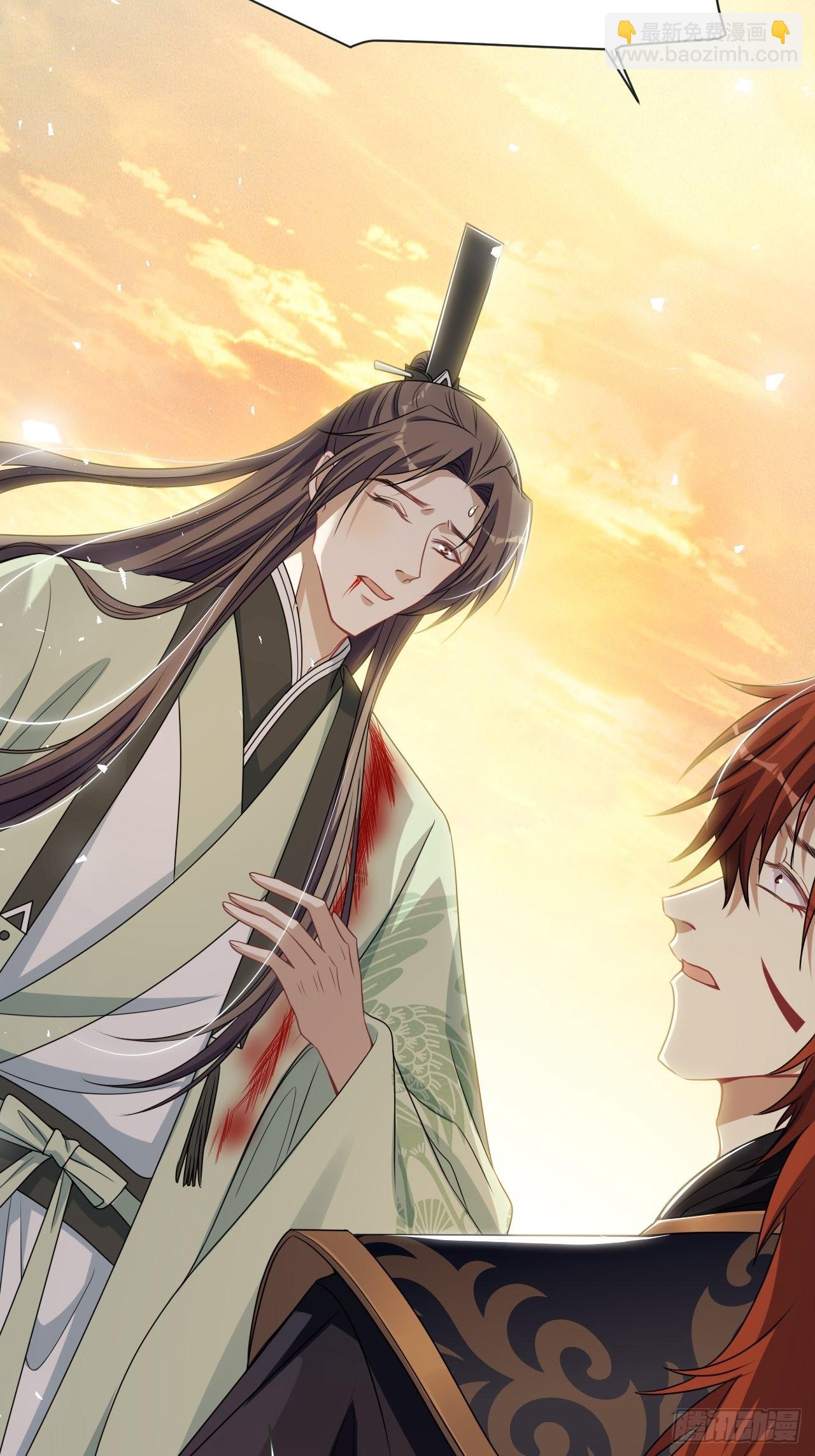 第79话：蛊妖（十二）(1/2)-第82话