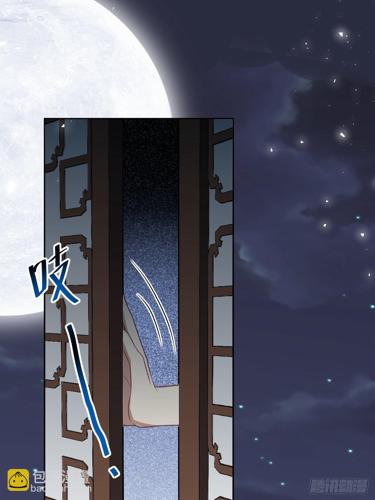 第83话：完结篇（下）(1/2)-第86话