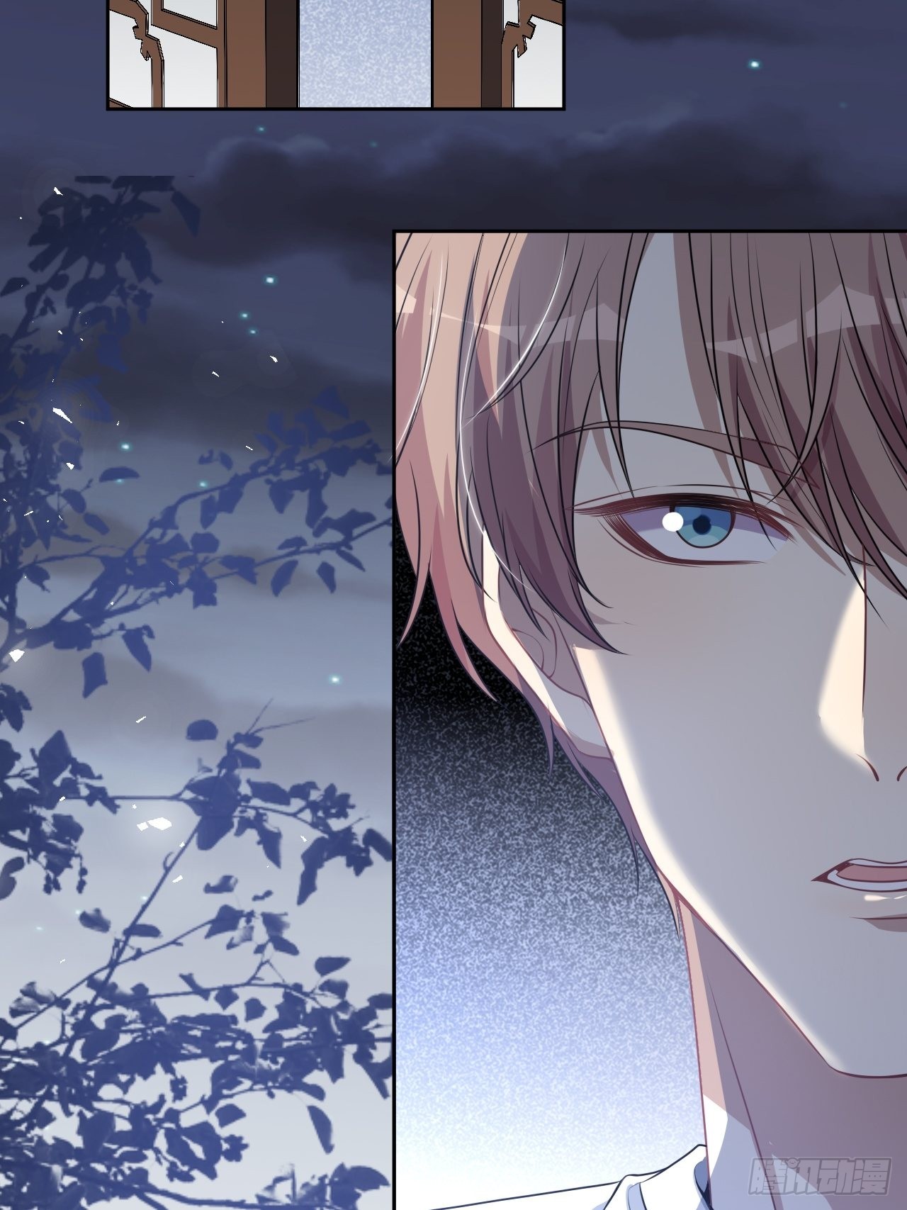 第83话：完结篇（下）(1/2)-第86话