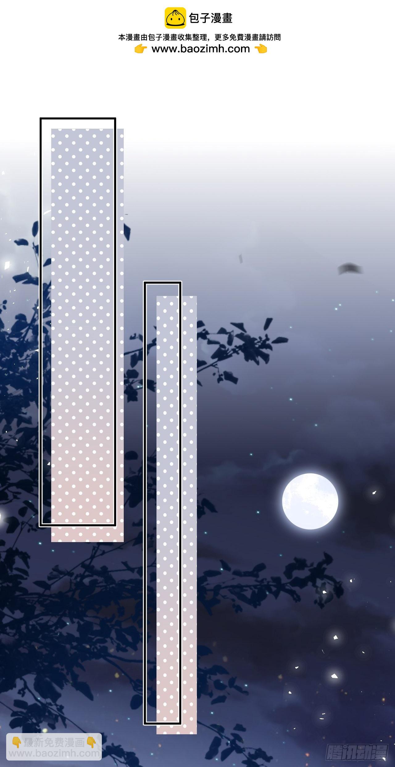 第83话：完结篇（下）(1/2)-第86话