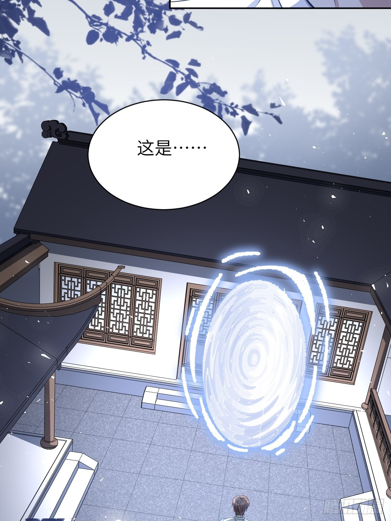 第83话：完结篇（下）(1/2)-第86话