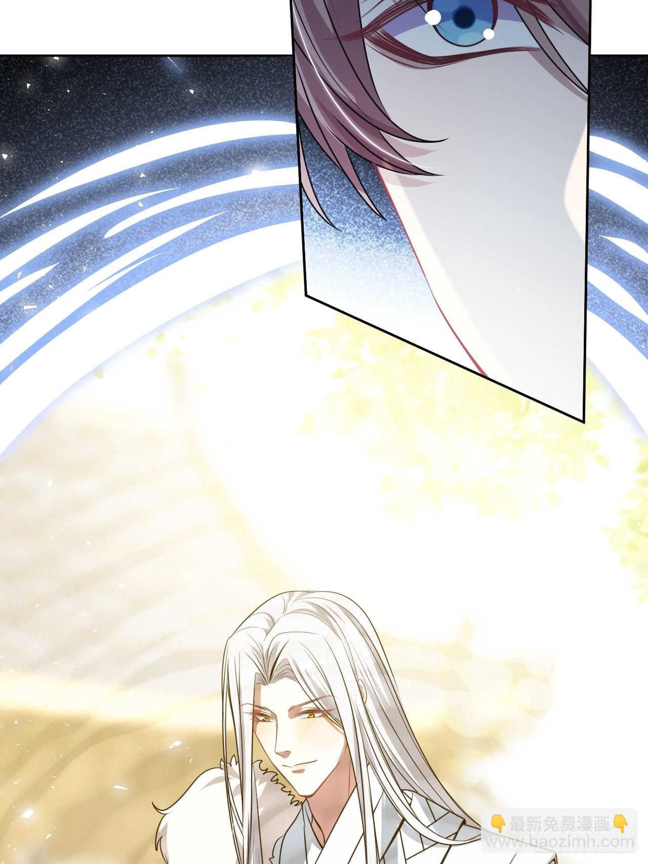 第83话：完结篇（下）(1/2)-第86话