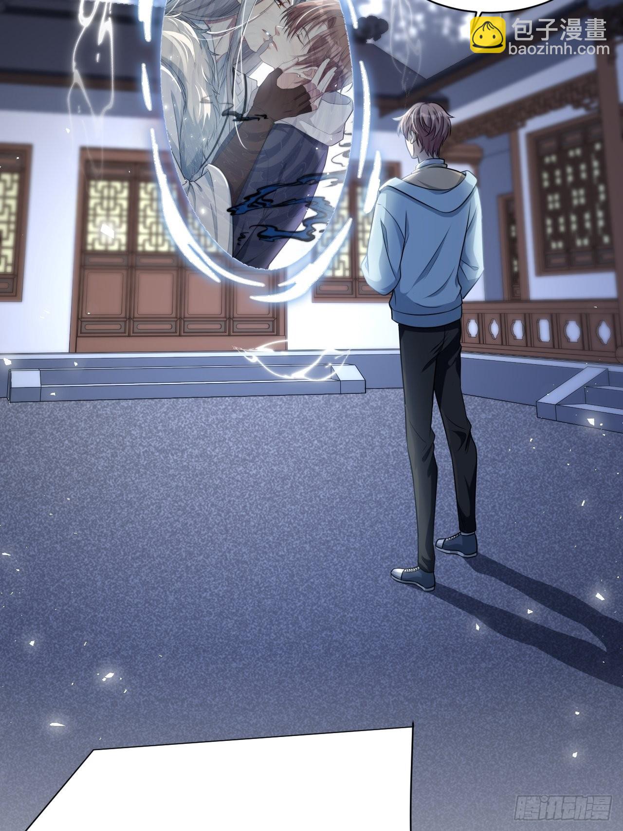 第83话：完结篇（下）(1/2)-第86话