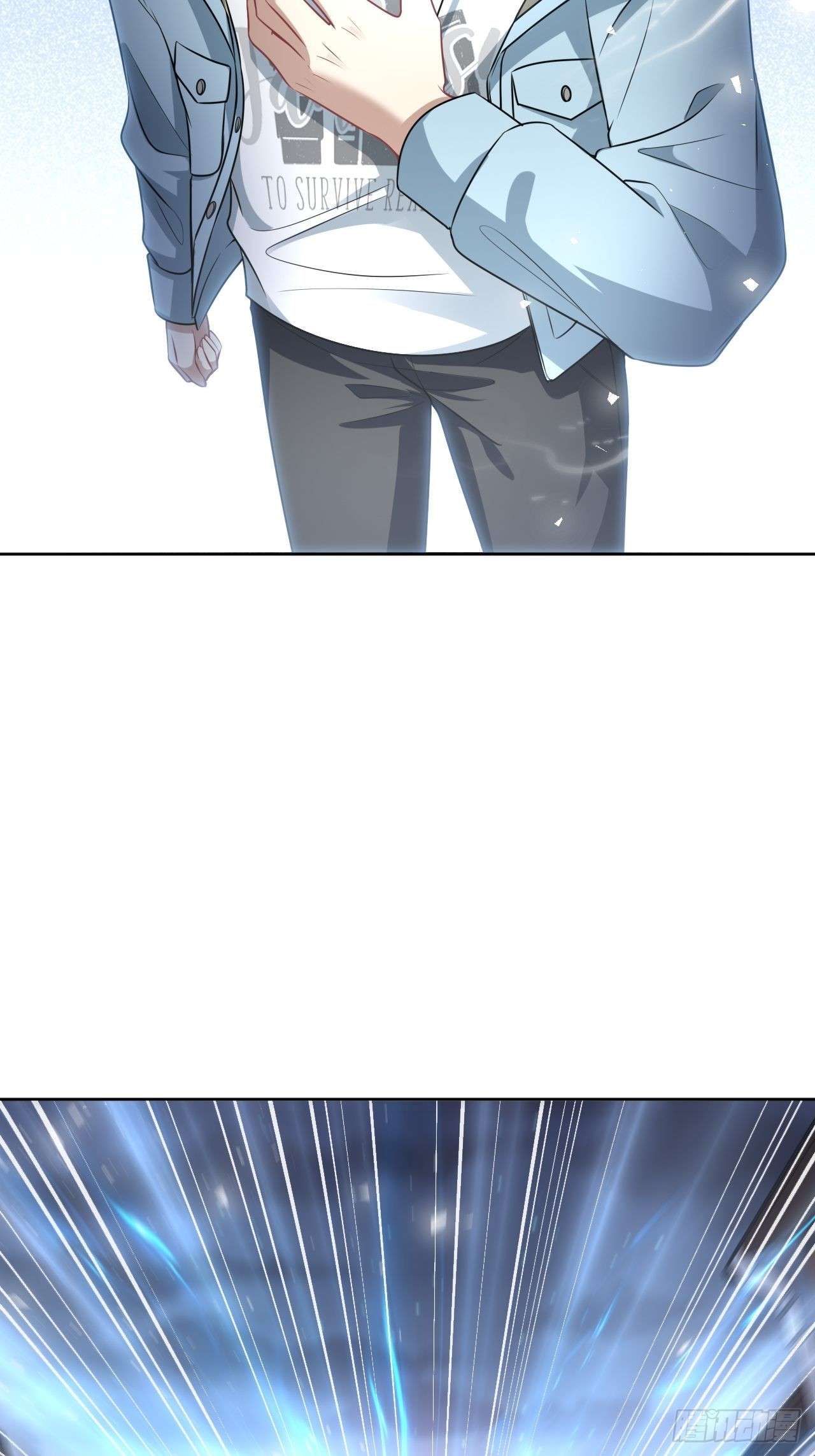 第83话：完结篇（下）(1/2)-第86话