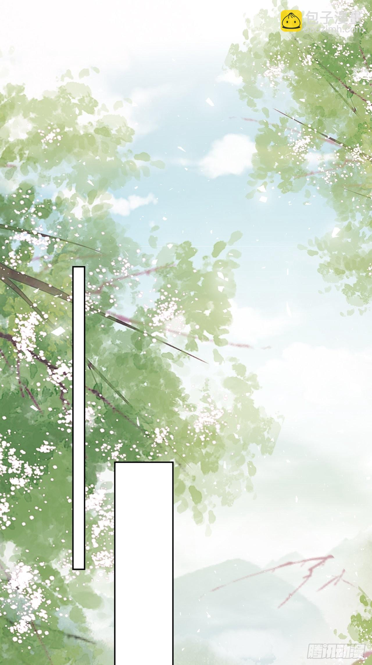 第83话：完结篇（下）(1/2)-第86话