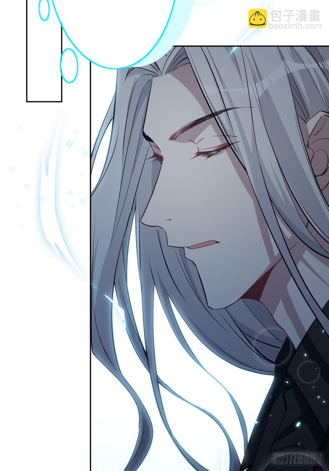 第9话：&ldquo;面皮&rdquo;妖怪（四）(1/2)-第10话