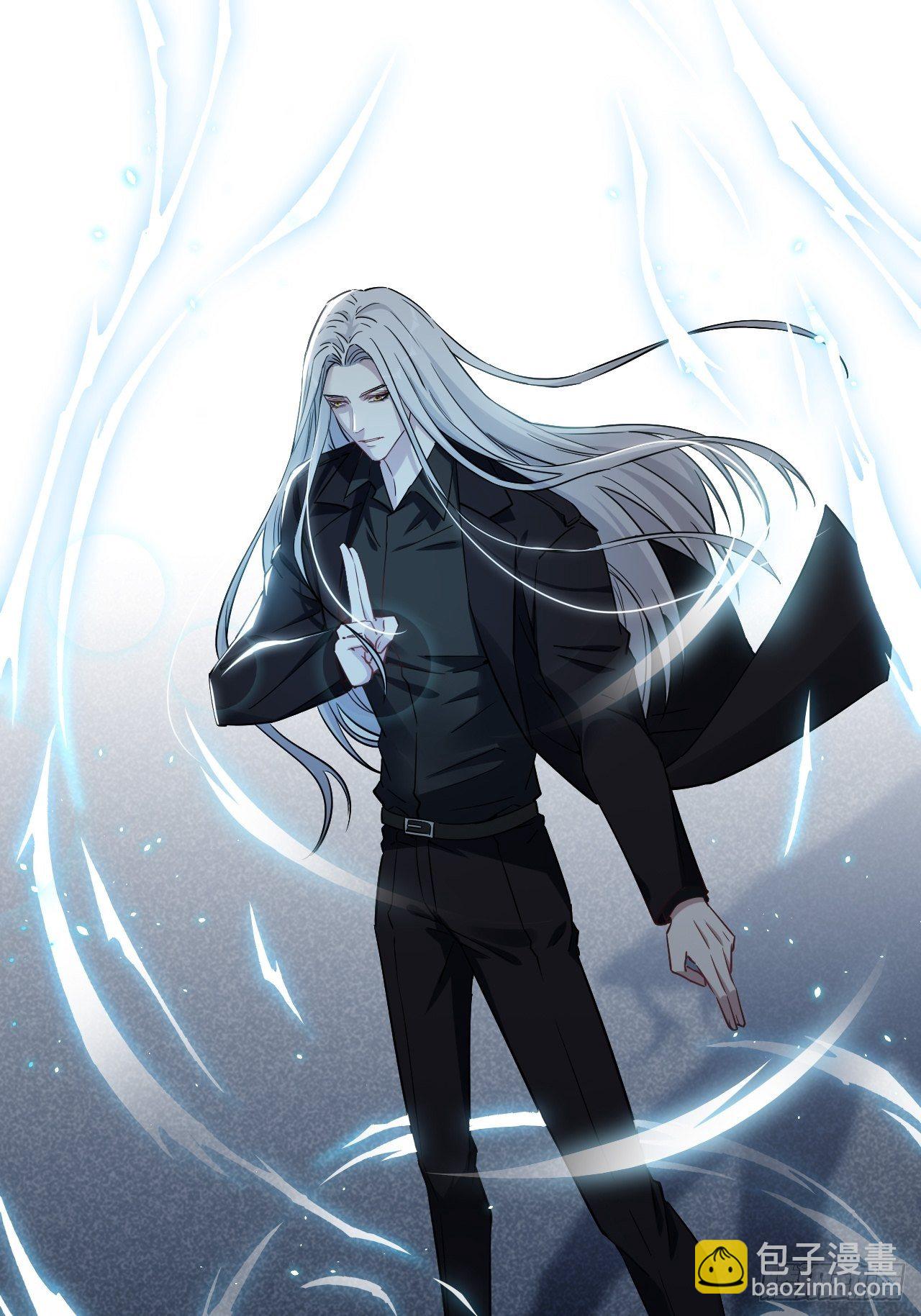 第9话：&ldquo;面皮&rdquo;妖怪（四）(1/2)-第10话