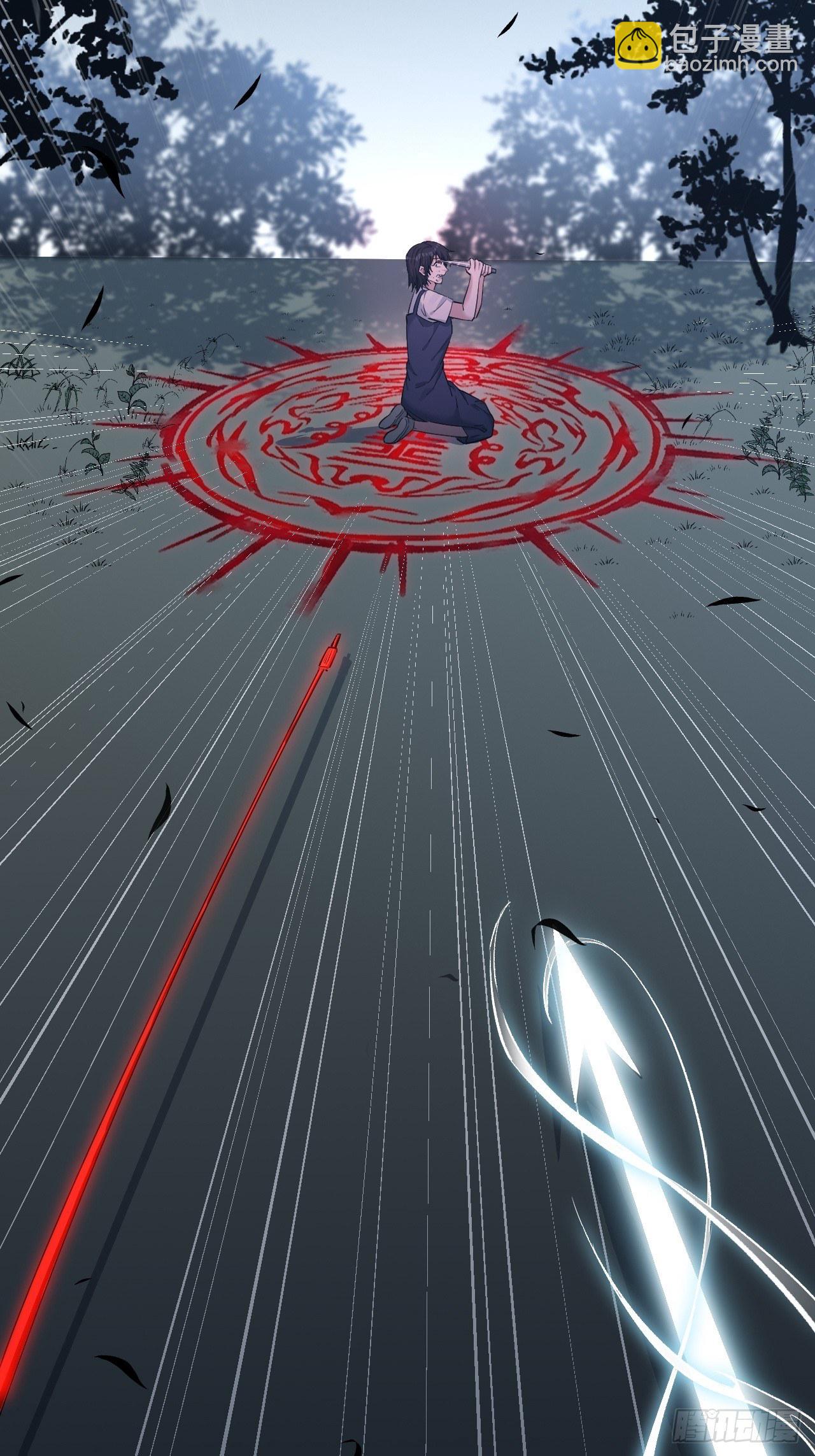 第9话：&ldquo;面皮&rdquo;妖怪（四）(1/2)-第10话