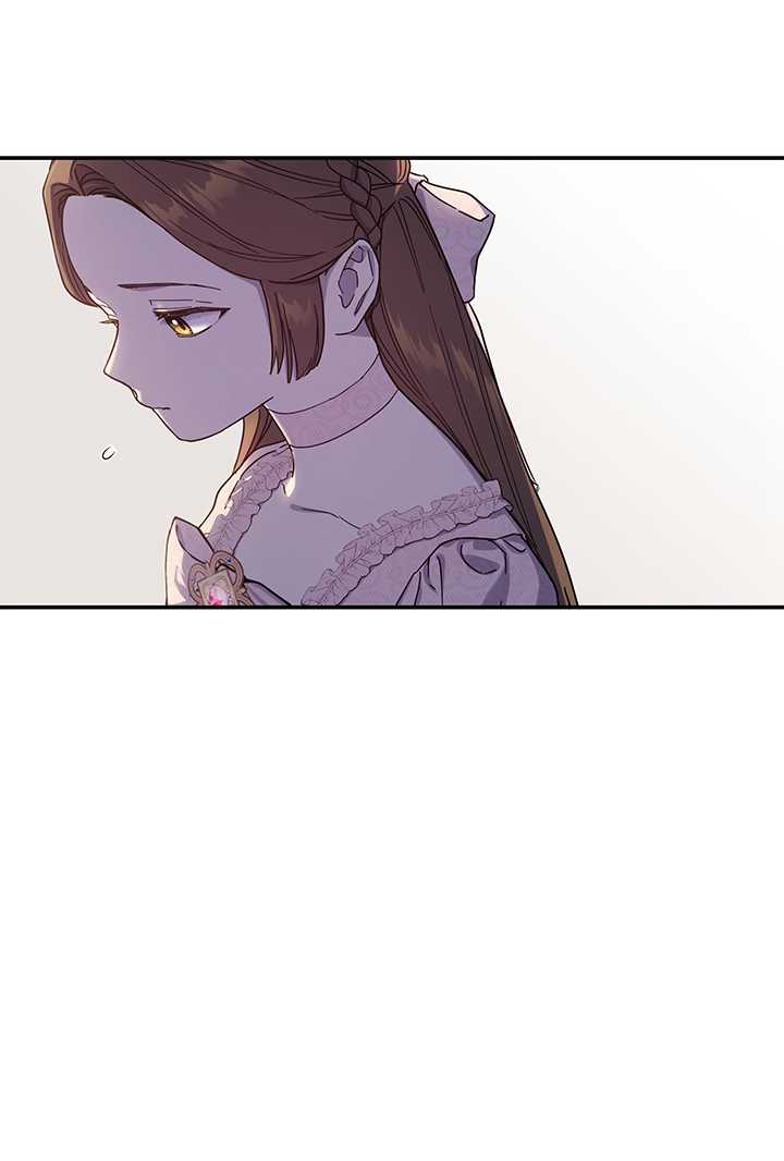 玫瑰城的輓歌 - 第03話(2/2) - 1