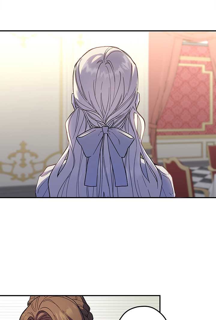 玫瑰城的輓歌 - 第03話(2/2) - 1